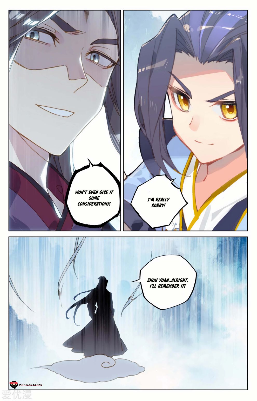 Page 8 of Chapter 182.5