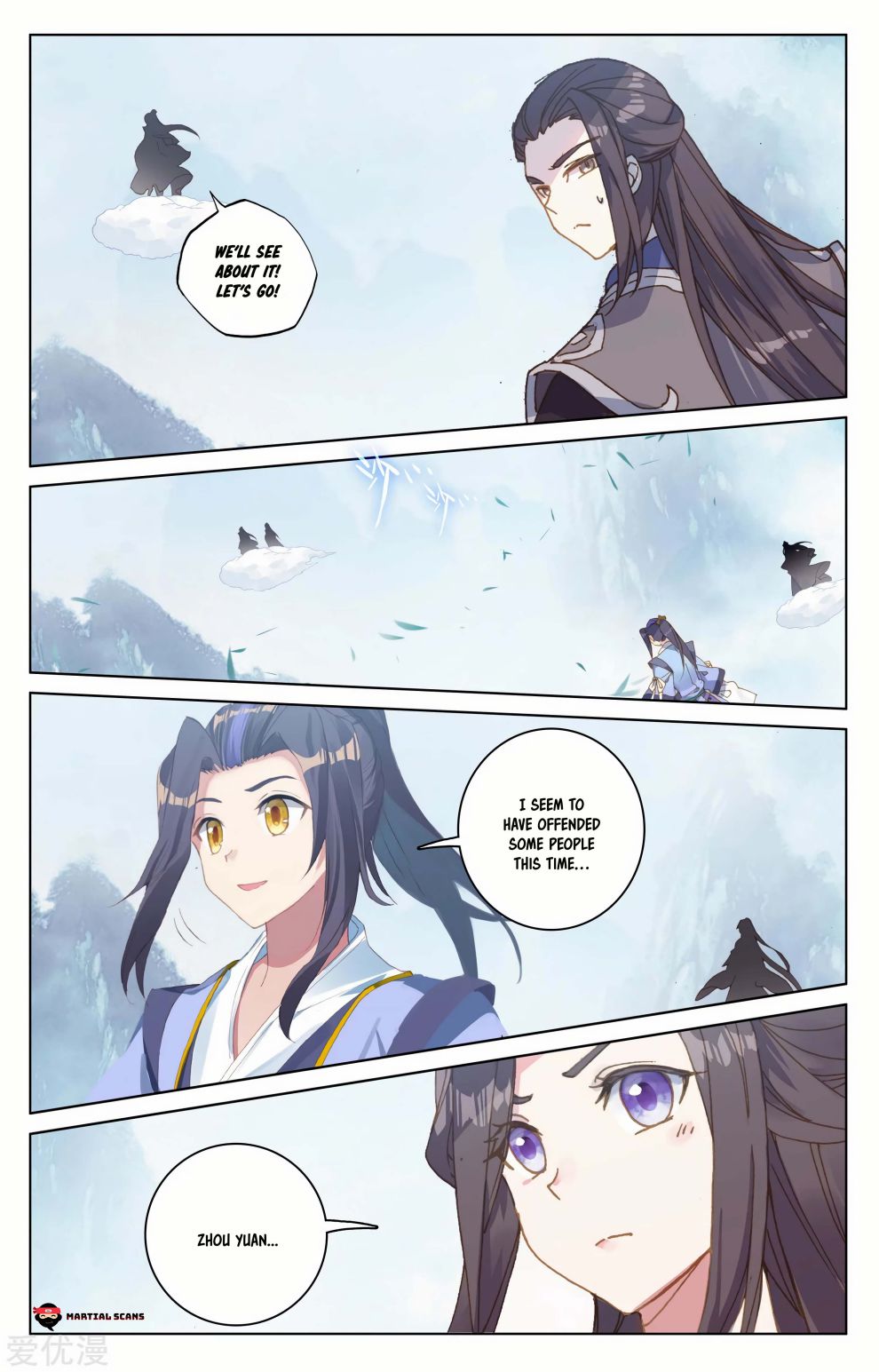 Page 9 of Chapter 182.5