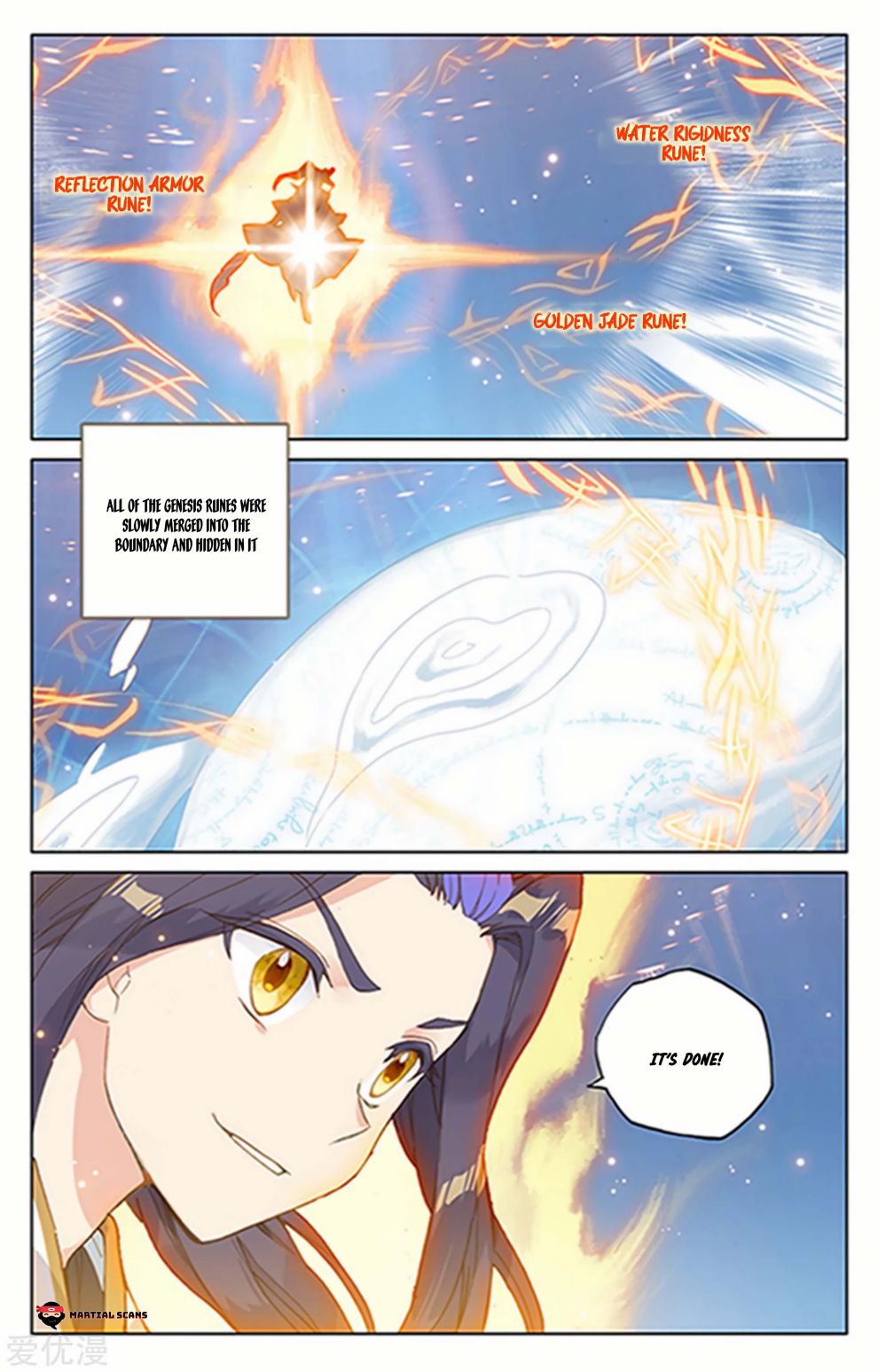 Page 2 of Chapter 182