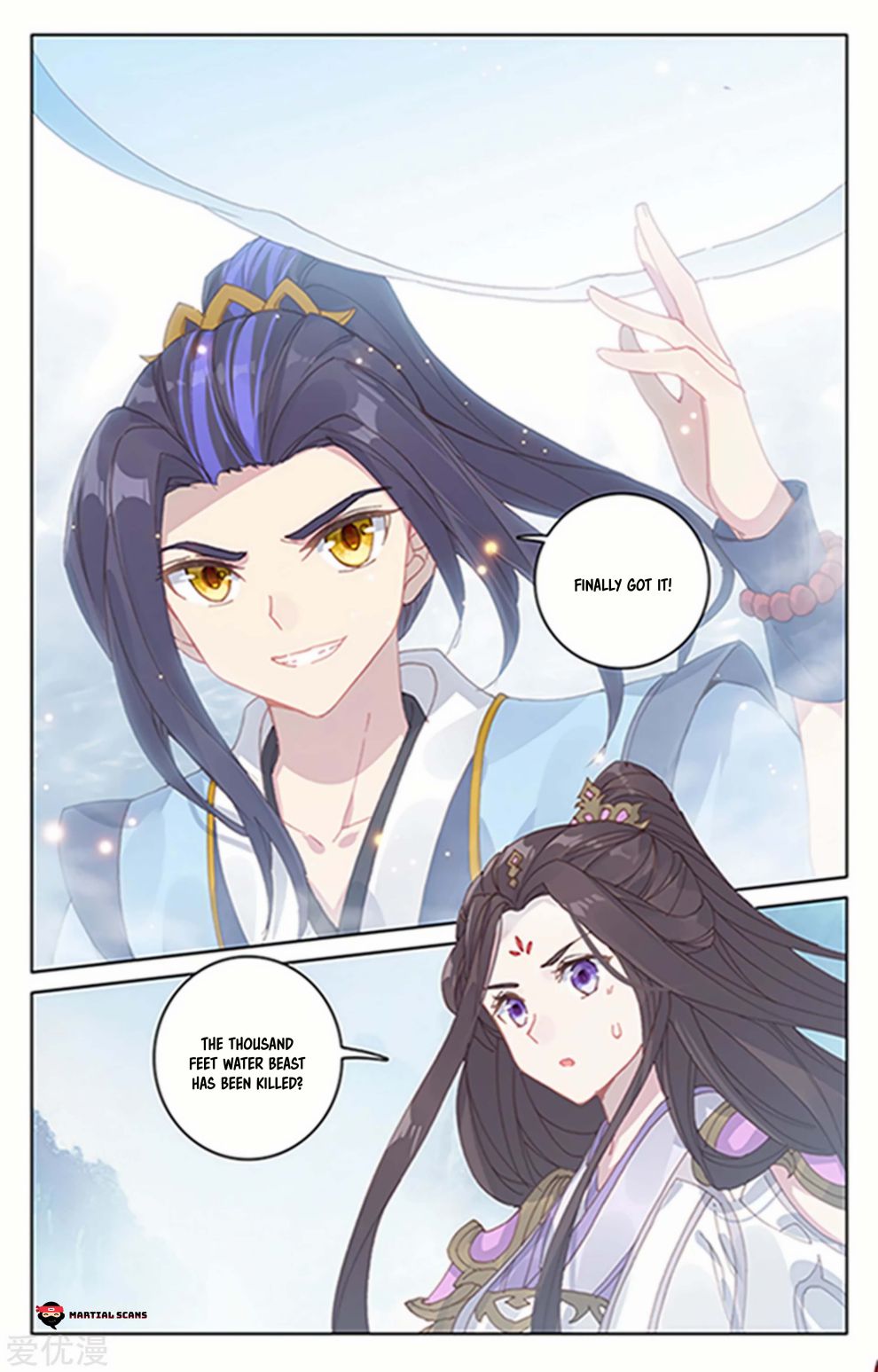 Page 8 of Chapter 182