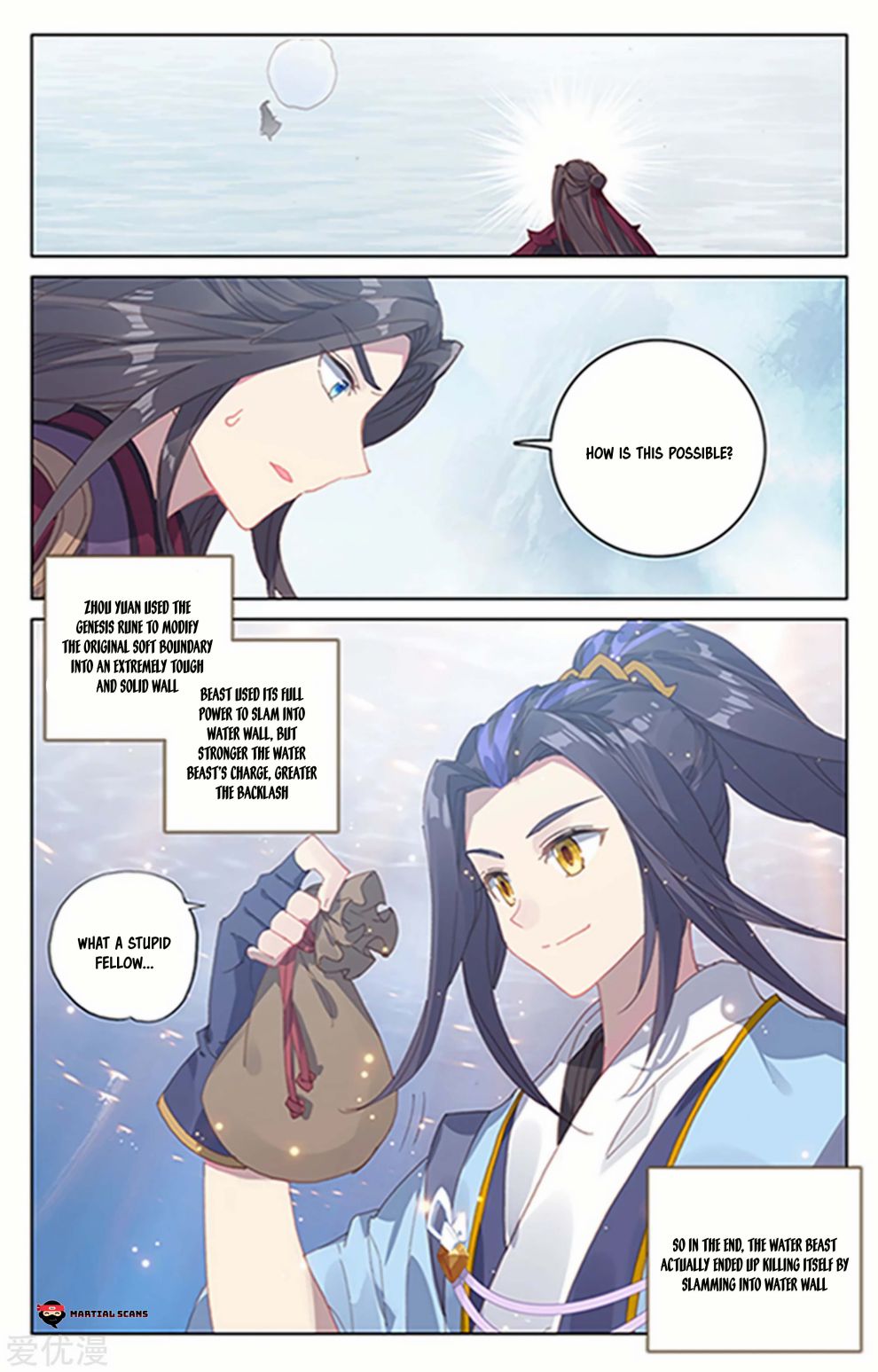 Page 9 of Chapter 182