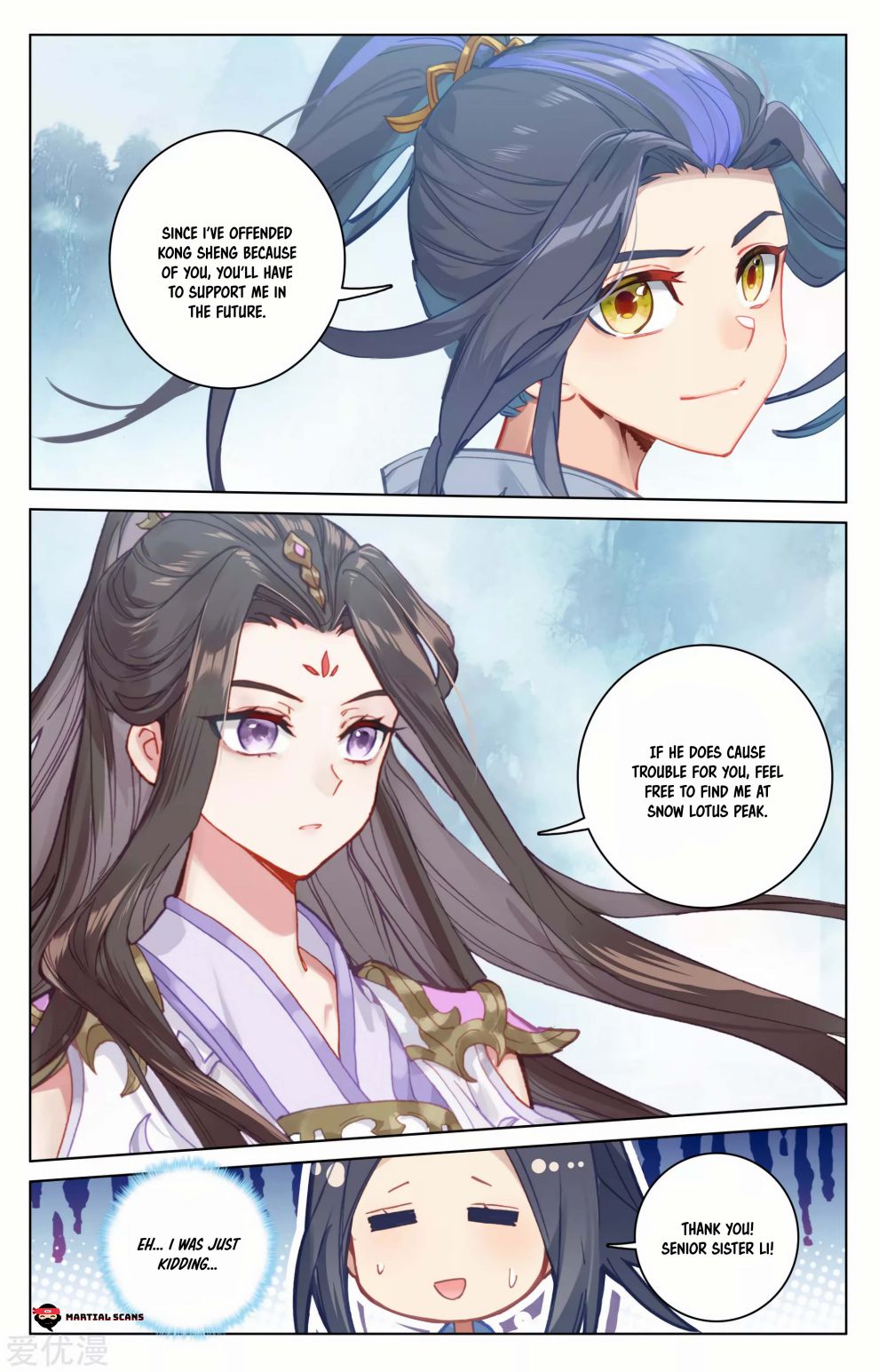 Page 4 of Chapter 183