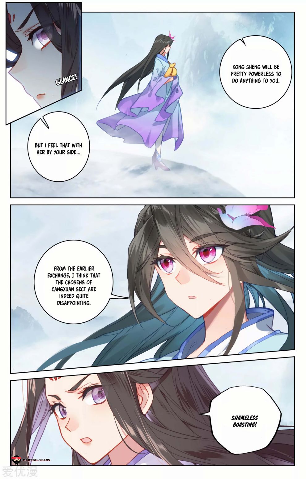 Page 5 of Chapter 183