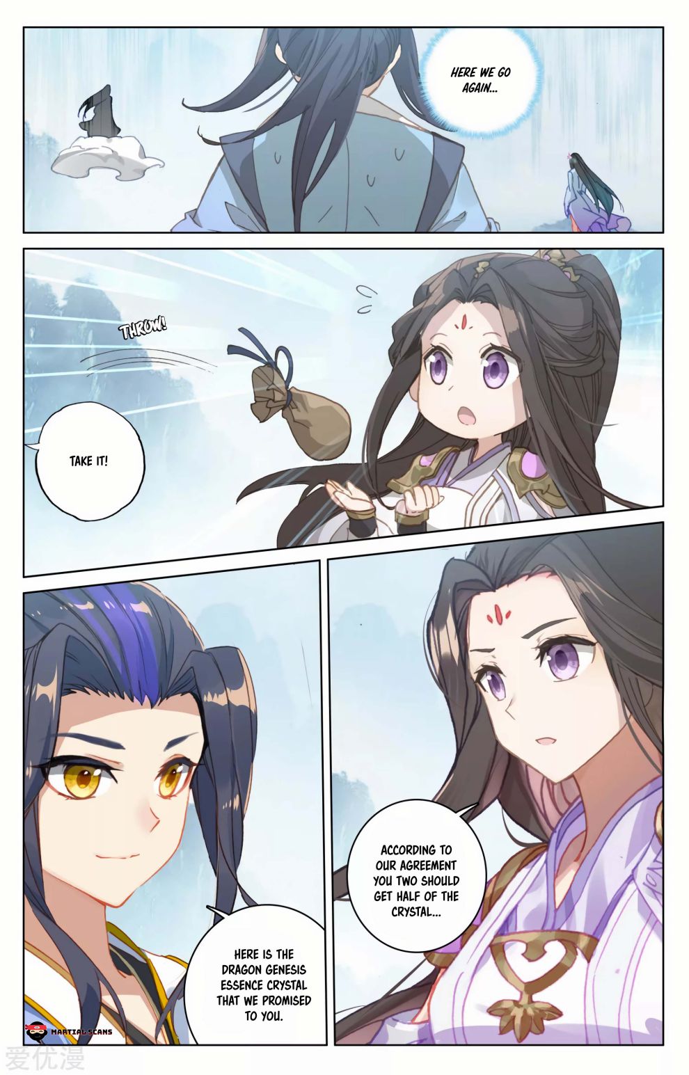 Page 7 of Chapter 183