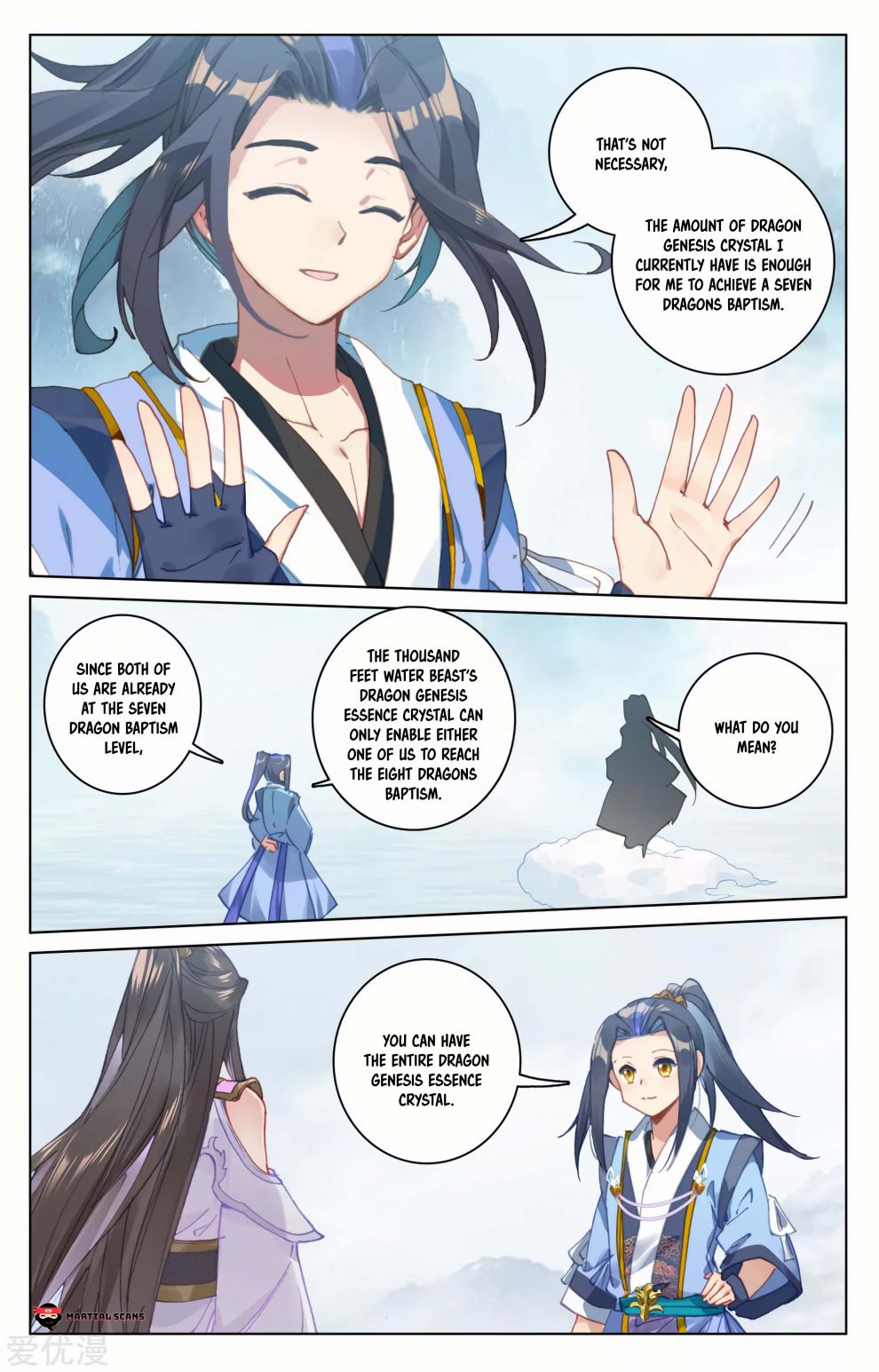 Page 8 of Chapter 183