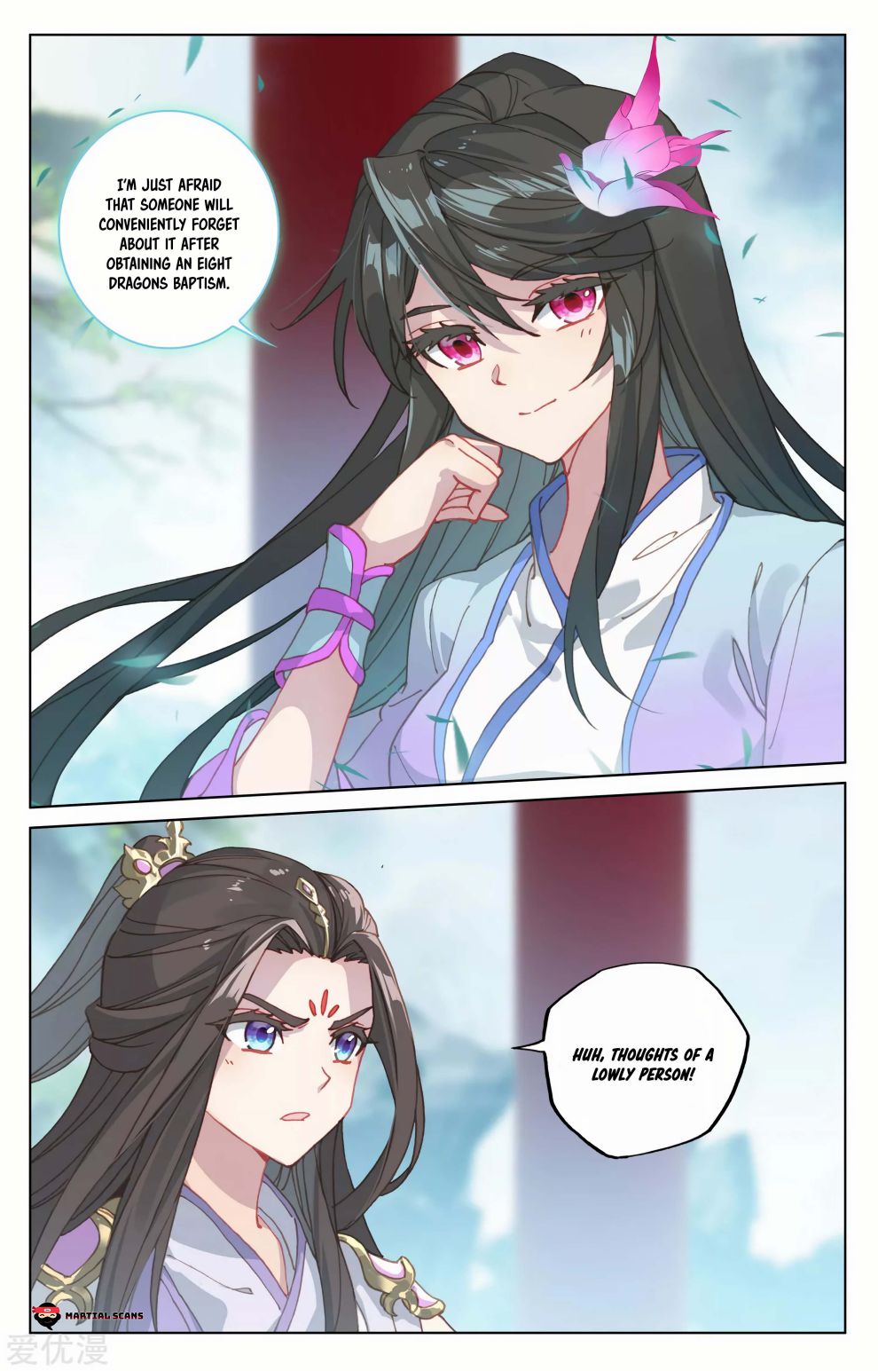 Page 4 of Chapter 183.5