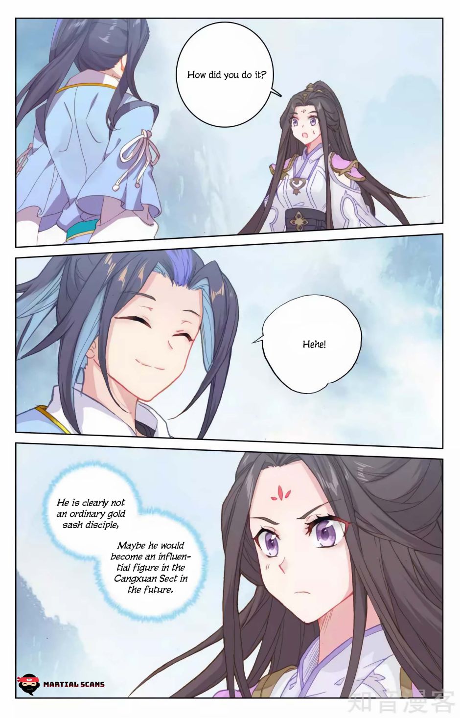 Page 4 of Chapter 184.5