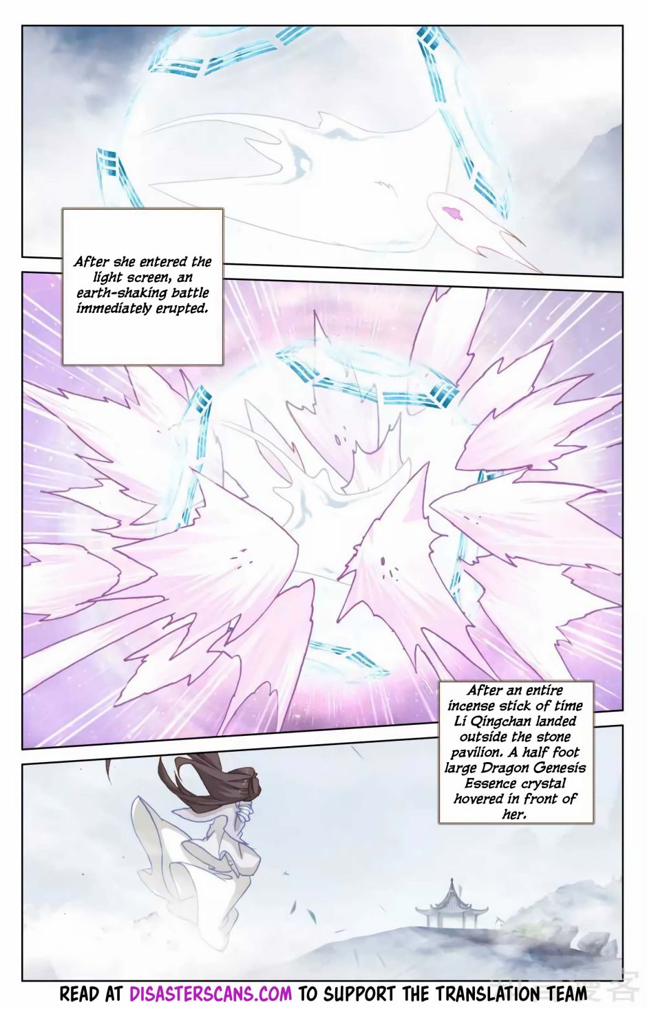 Page 6 of Chapter 184.5