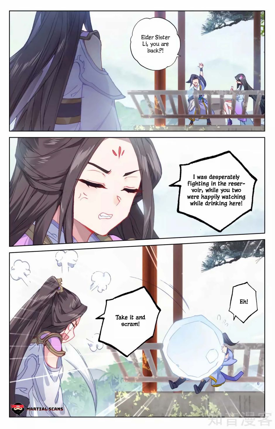 Page 7 of Chapter 184.5