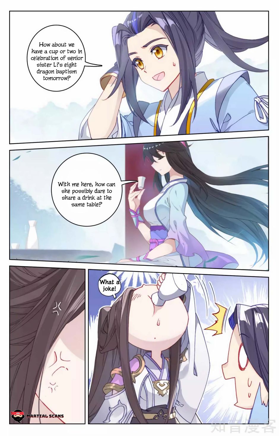 Page 8 of Chapter 184.5