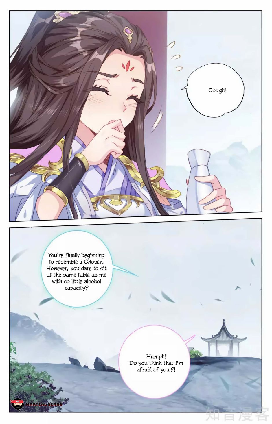 Page 9 of Chapter 184.5
