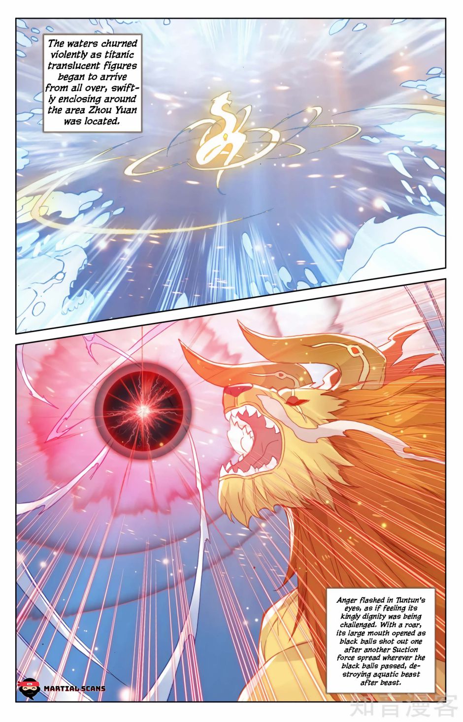 Page 2 of Chapter 184