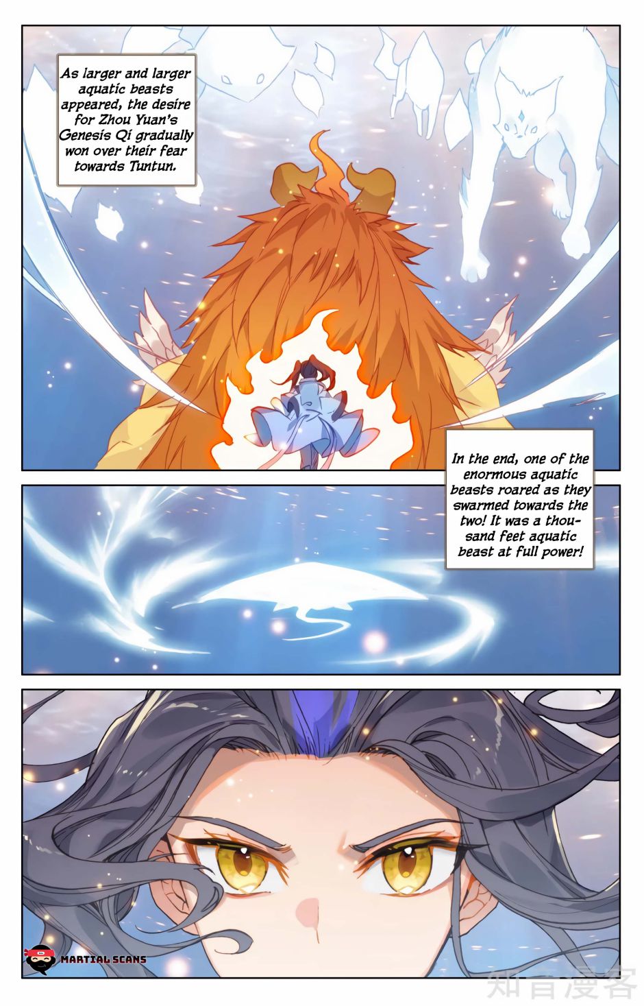 Page 3 of Chapter 184