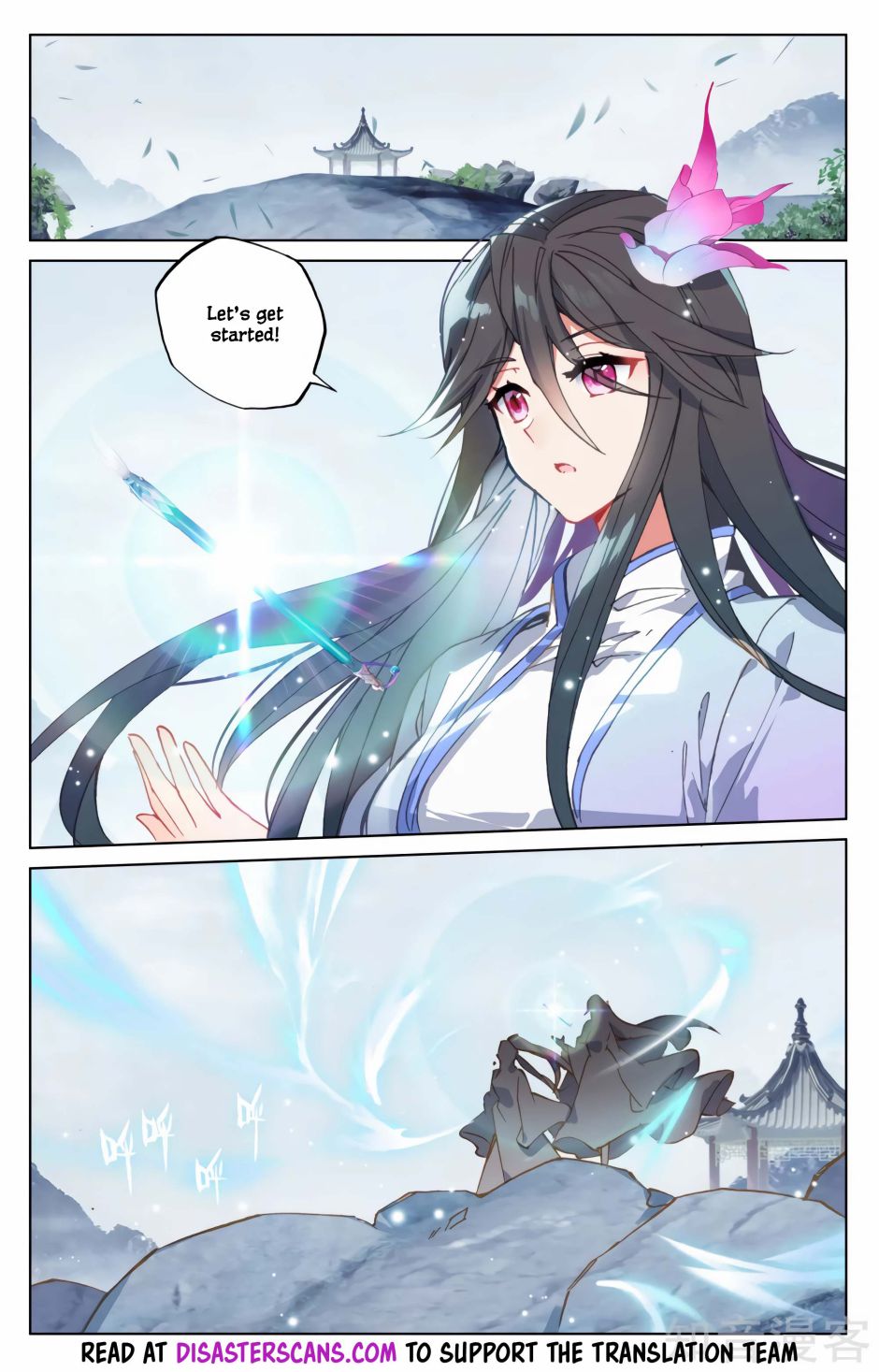 Page 6 of Chapter 184