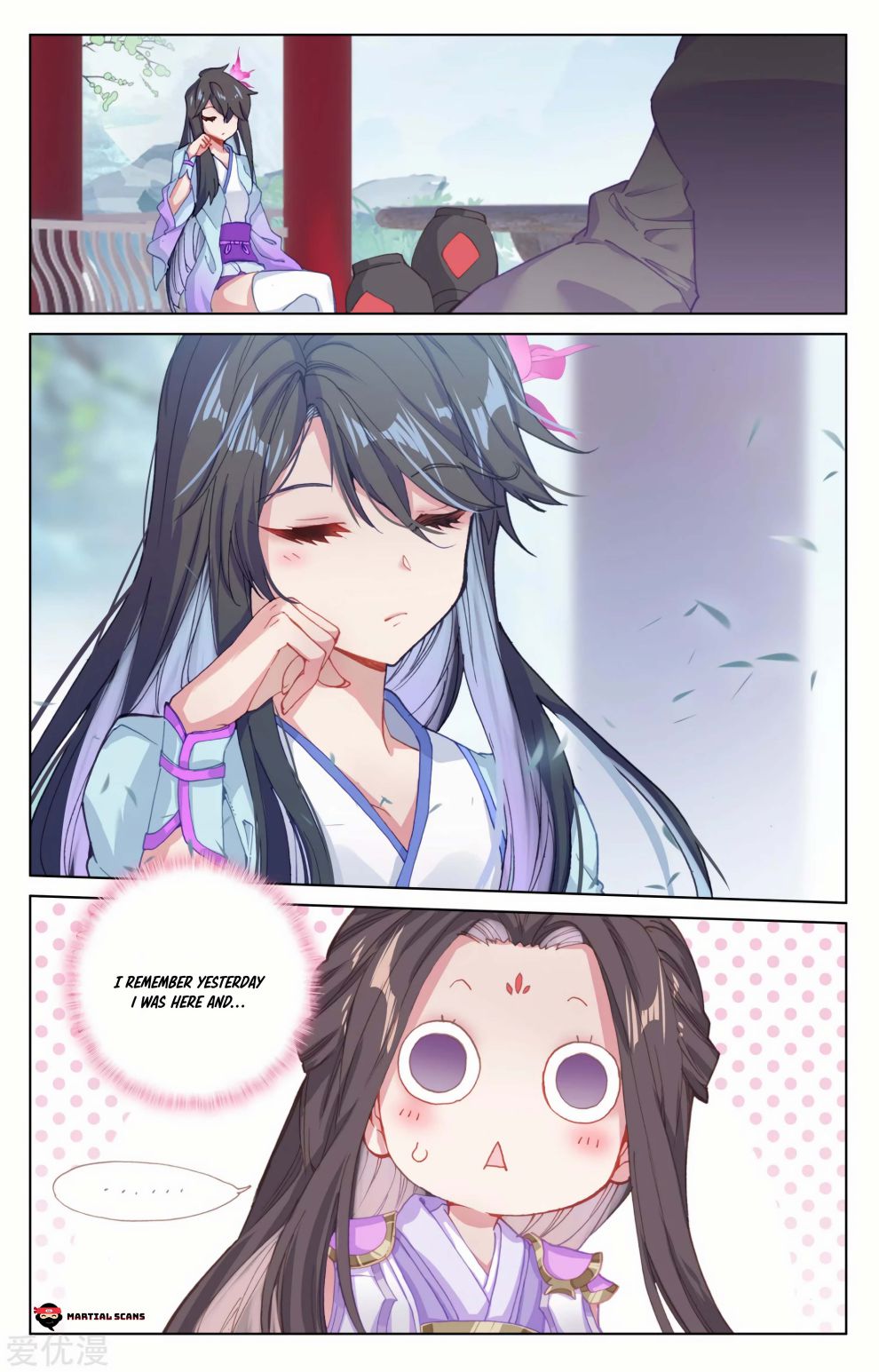 Page 3 of Chapter 185