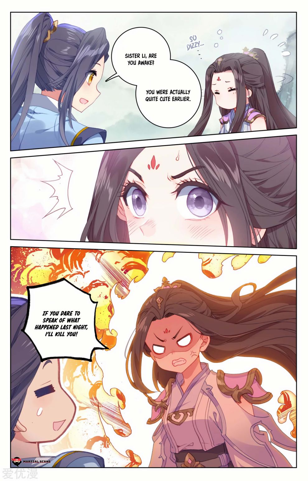 Page 4 of Chapter 185
