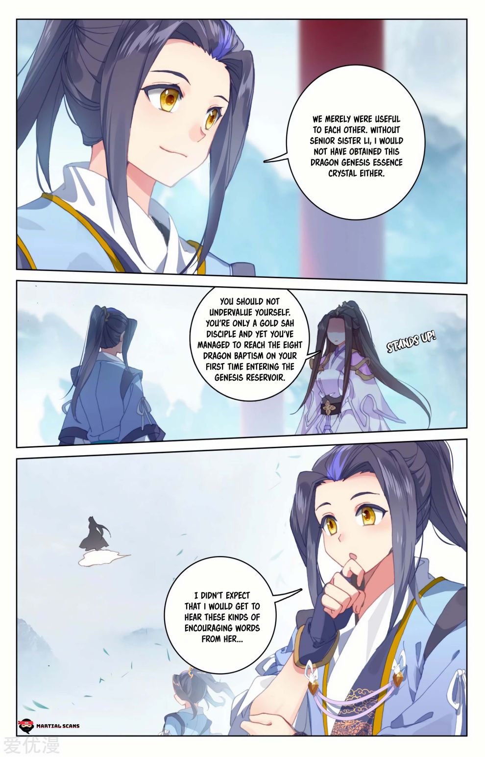 Page 6 of Chapter 185