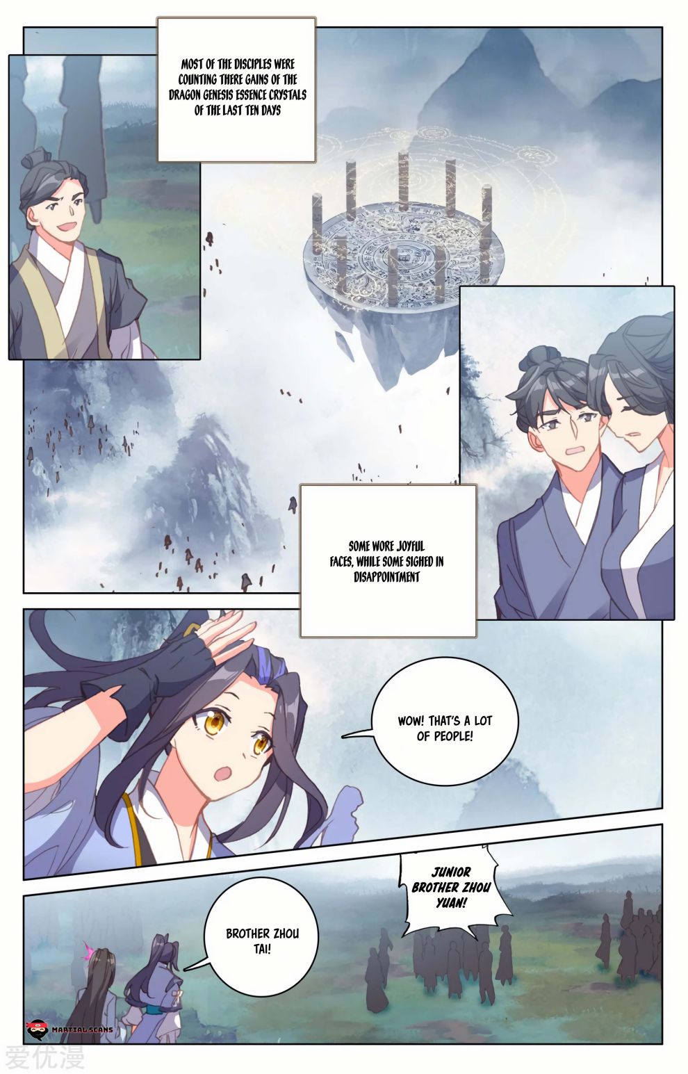 Page 9 of Chapter 185