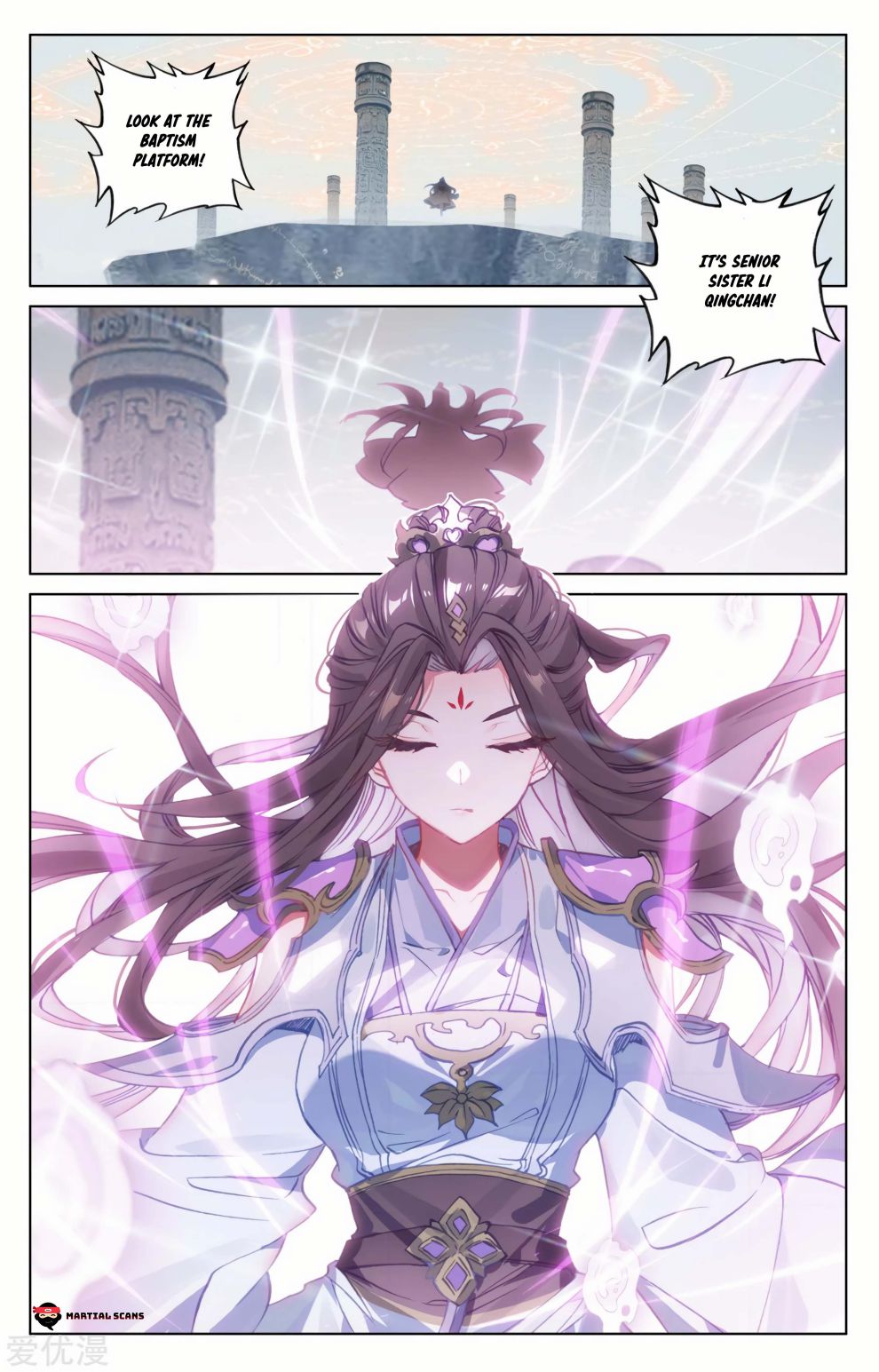 Page 3 of Chapter 185.5