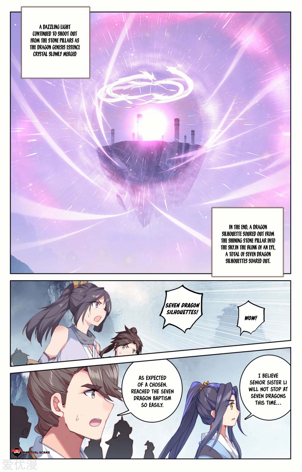Page 4 of Chapter 185.5