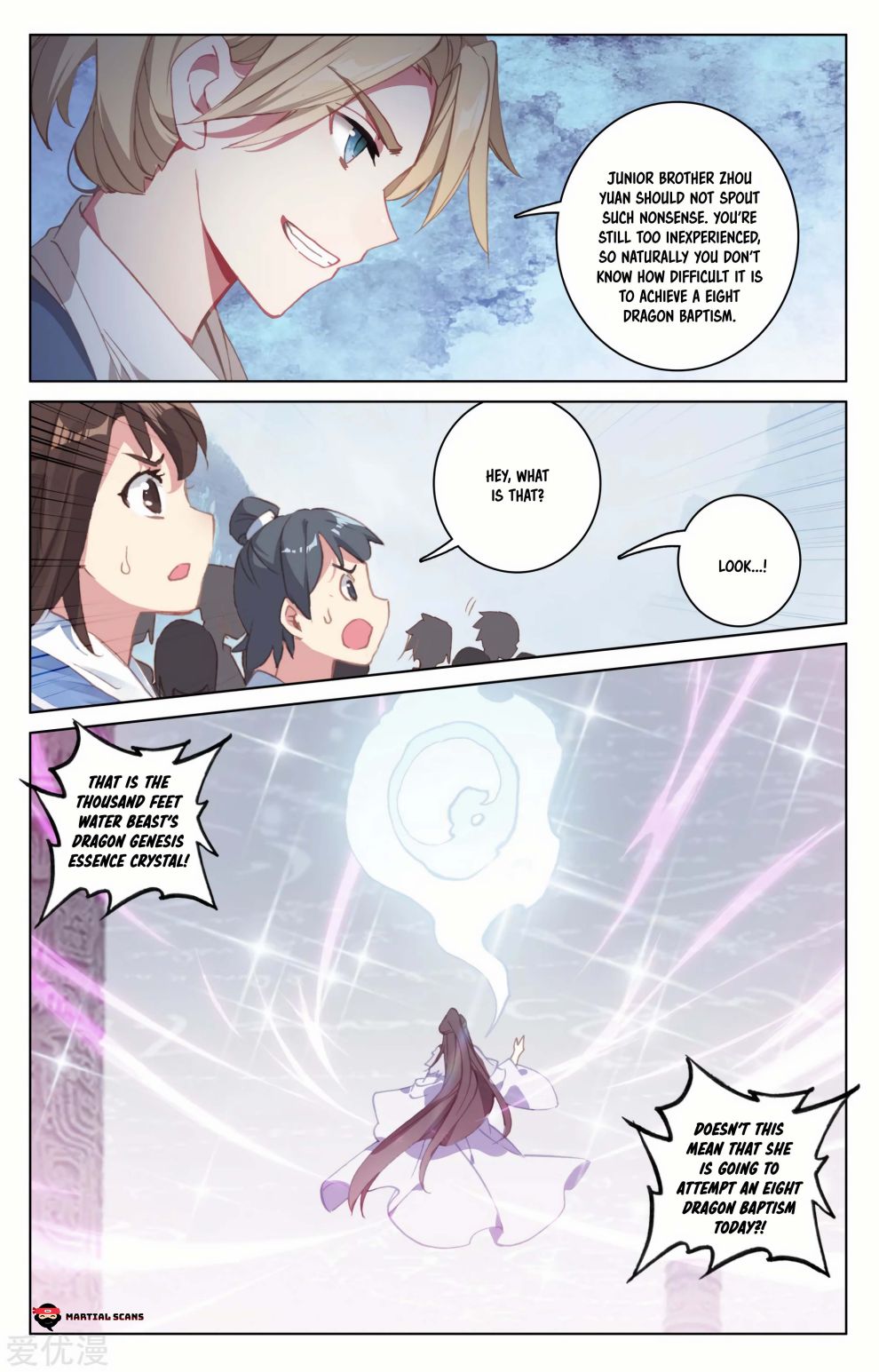 Page 5 of Chapter 185.5