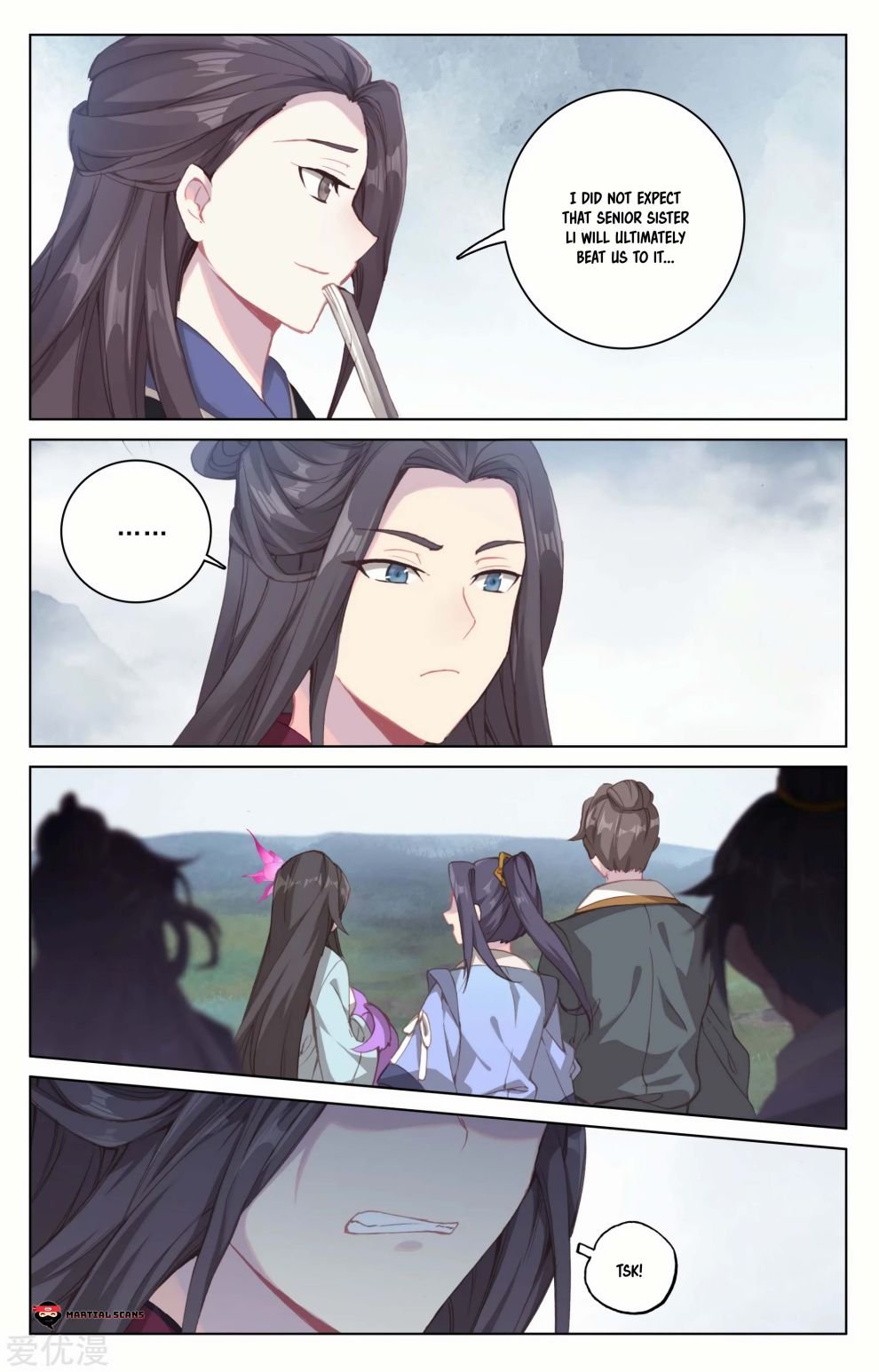 Page 7 of Chapter 185.5
