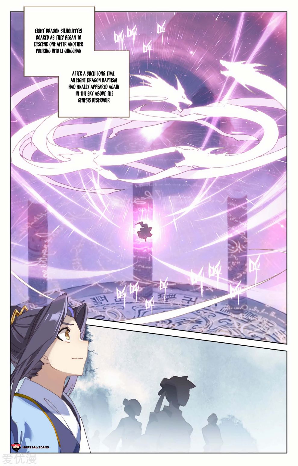 Page 9 of Chapter 185.5