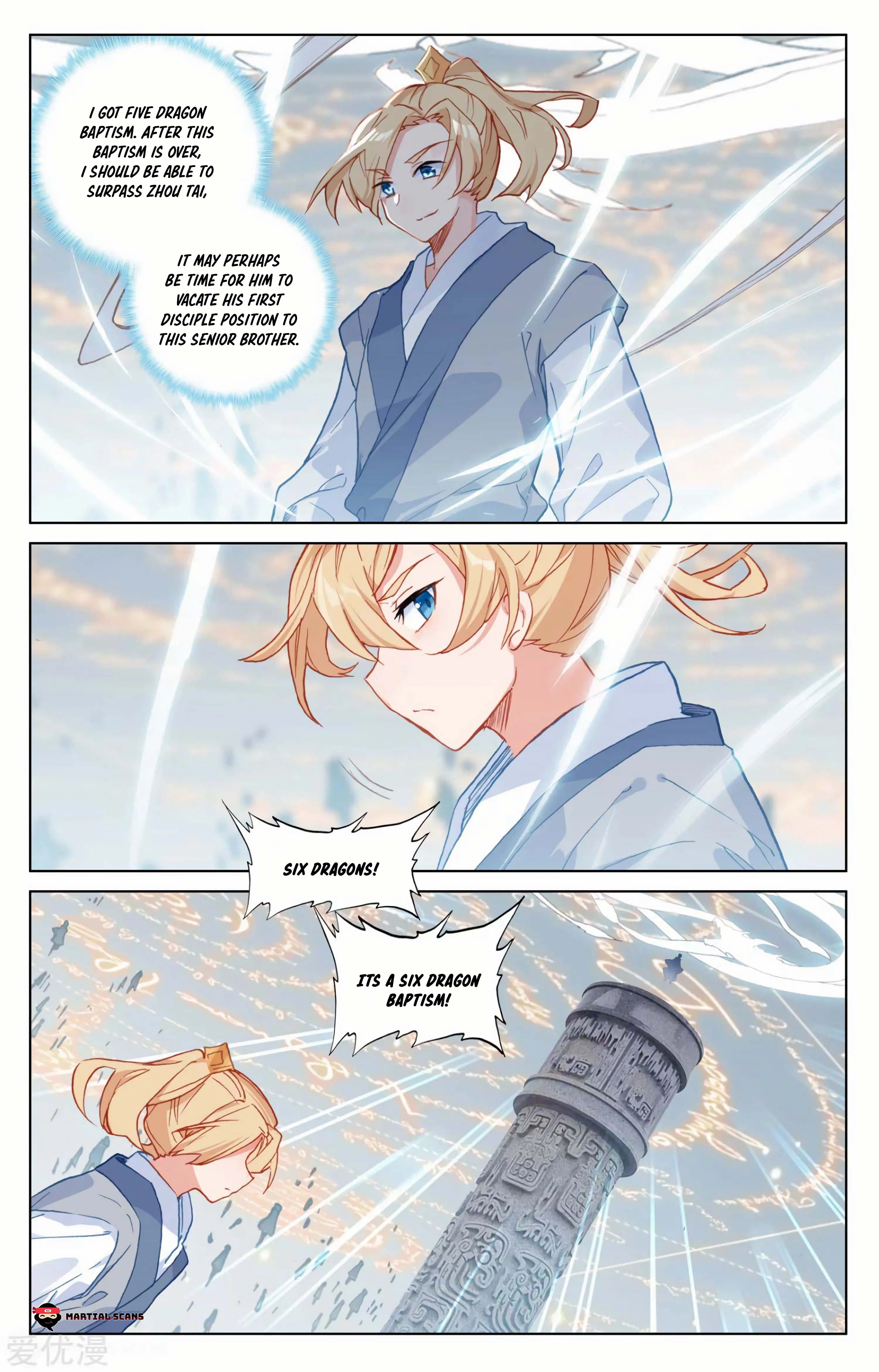 Page 3 of Chapter 186.5