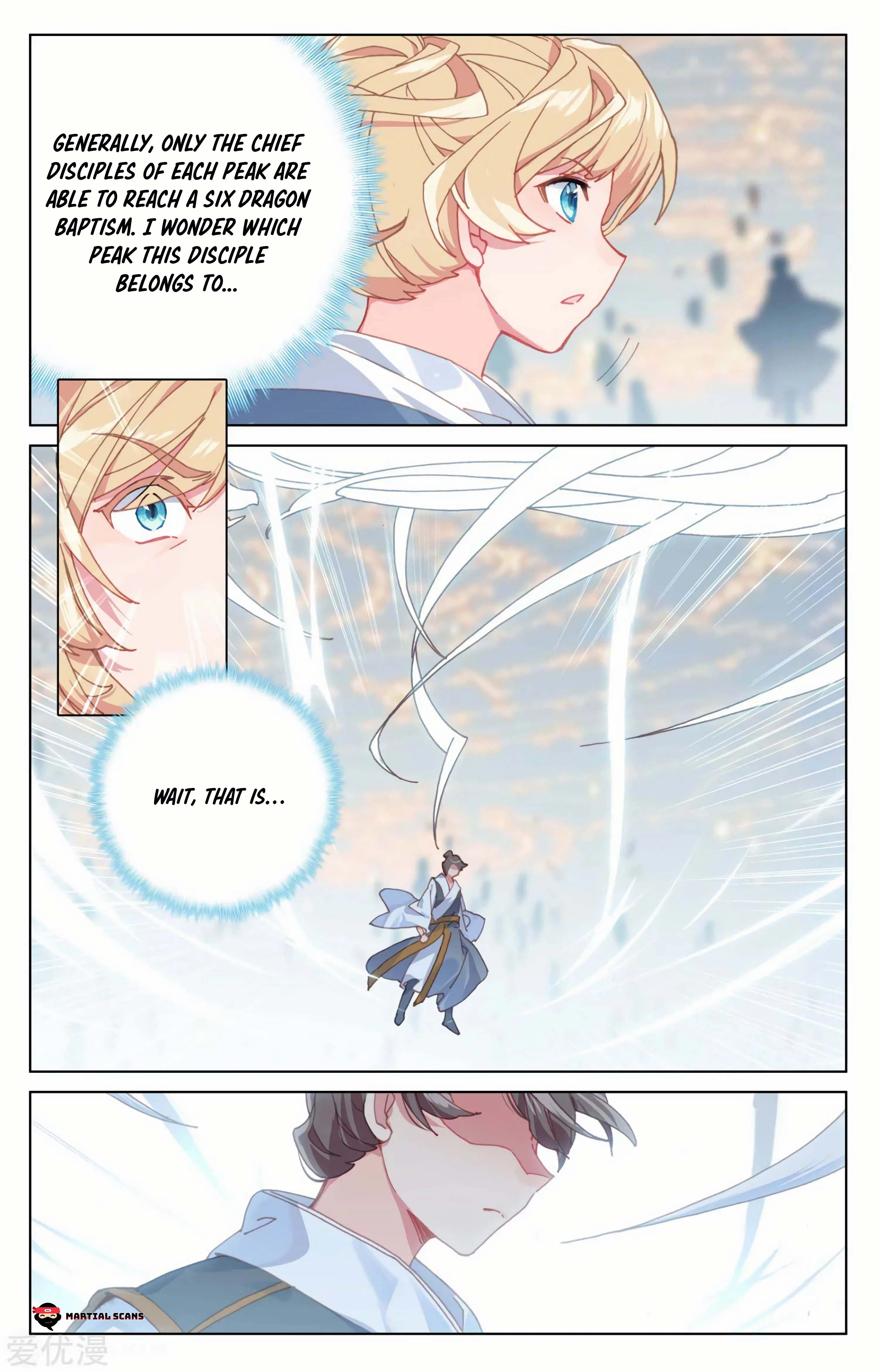 Page 4 of Chapter 186.5