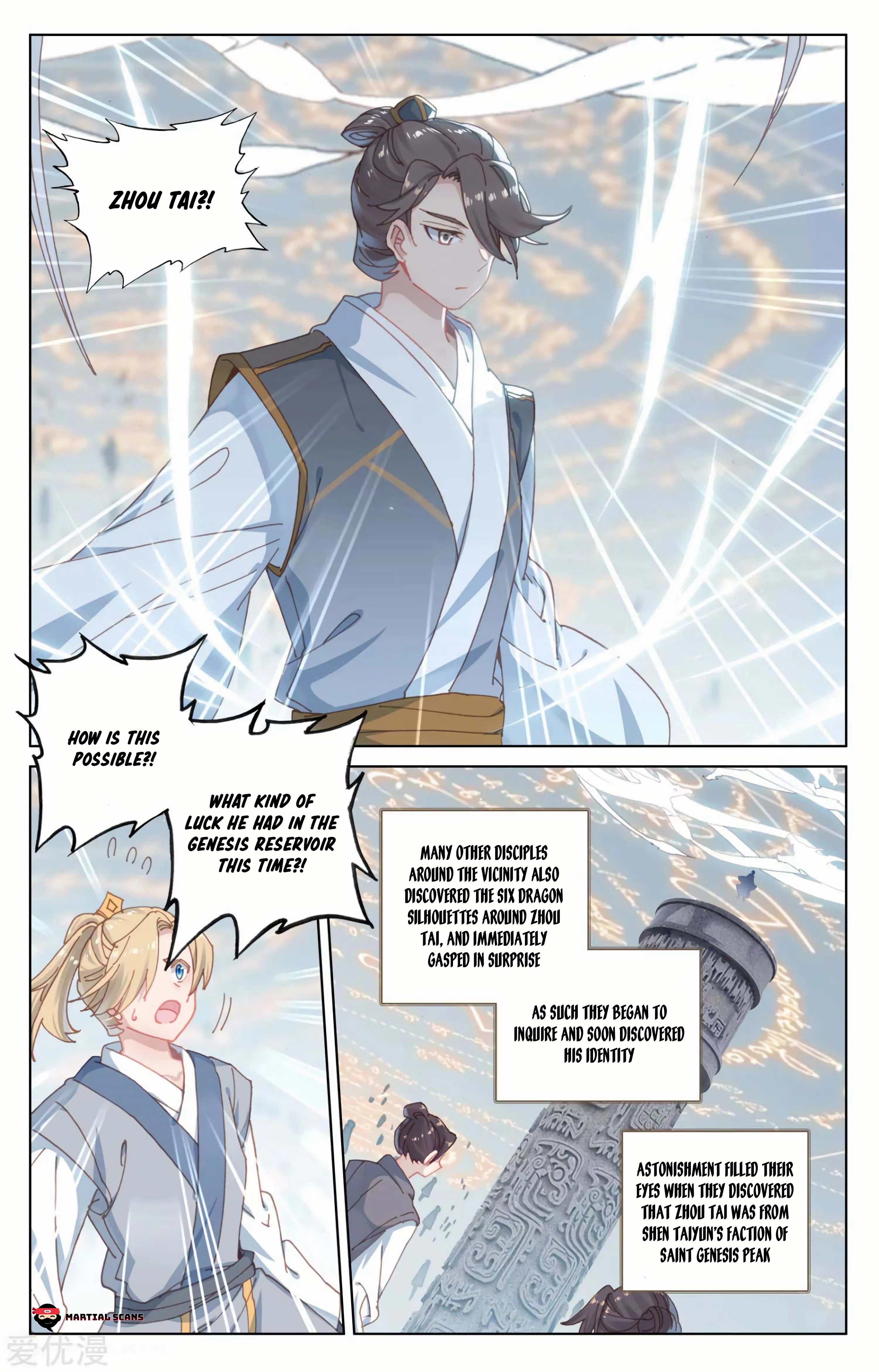 Page 5 of Chapter 186.5