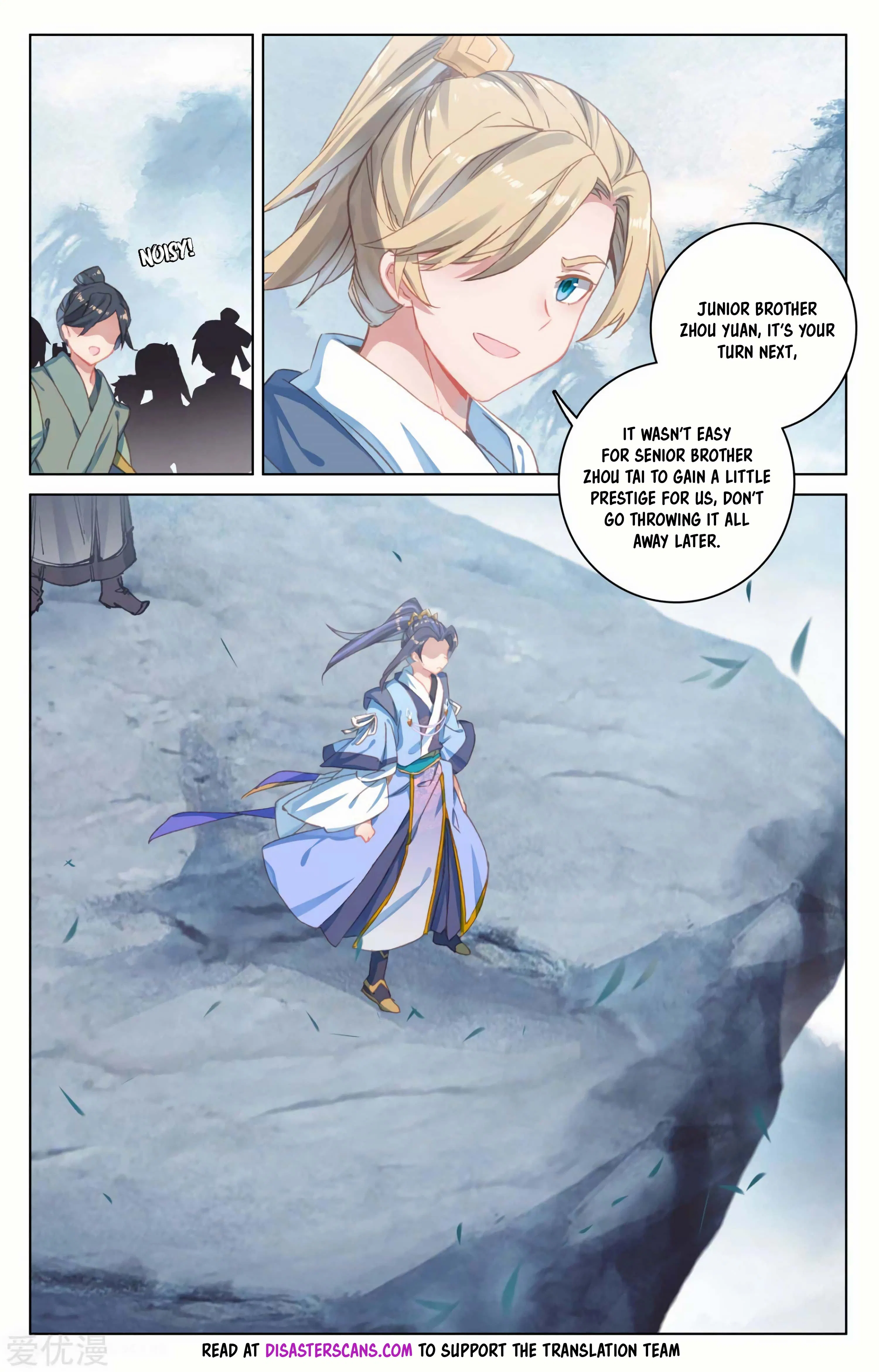 Page 7 of Chapter 186.5