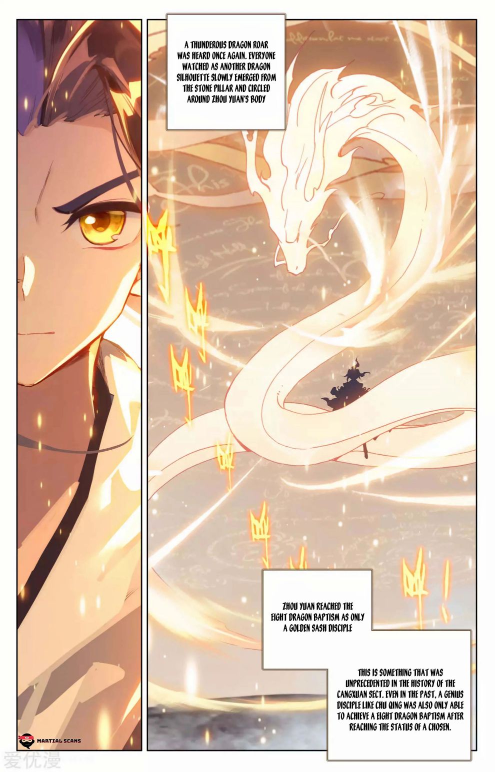Page 2 of Chapter 187.5