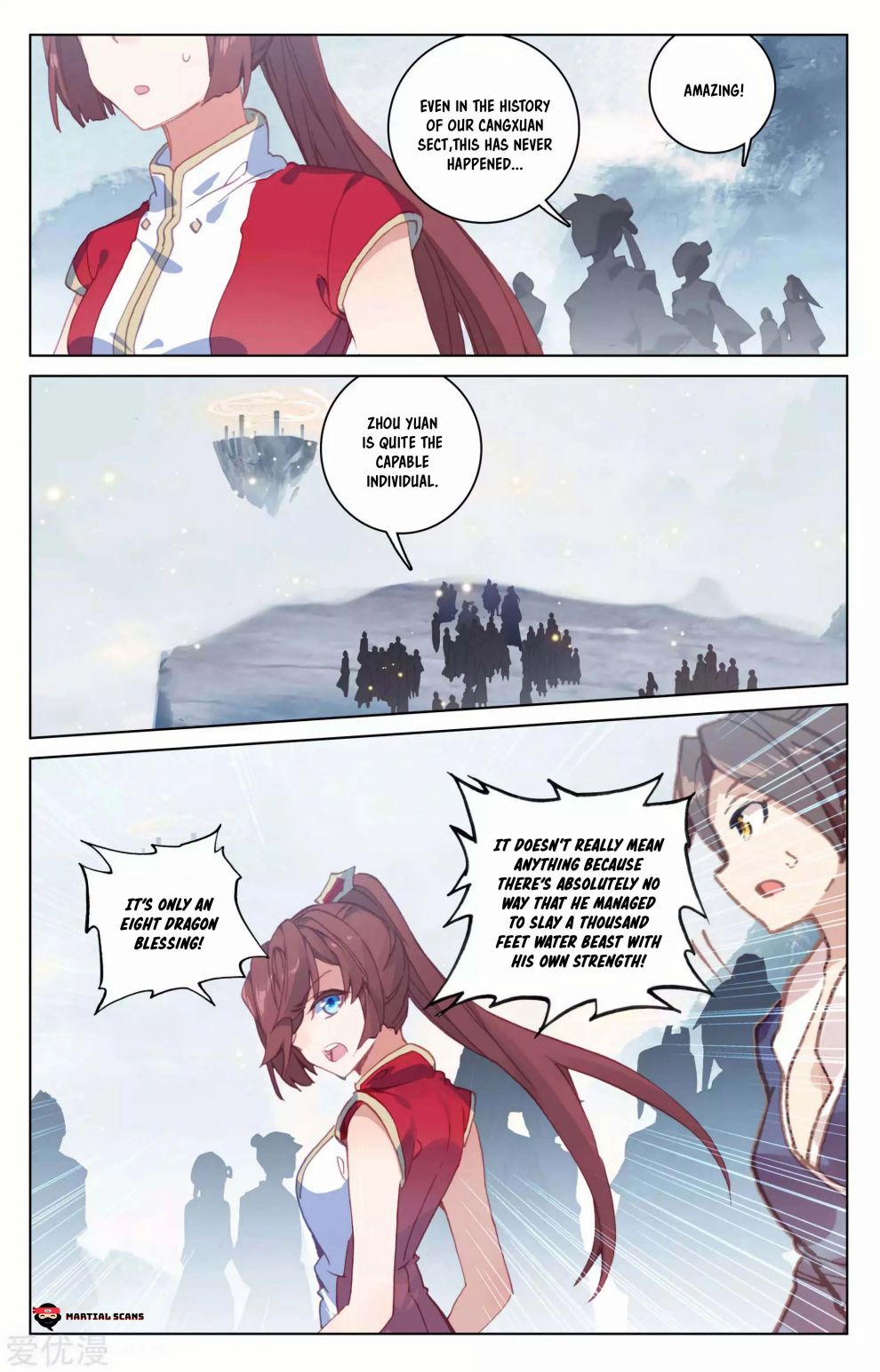 Page 3 of Chapter 187.5