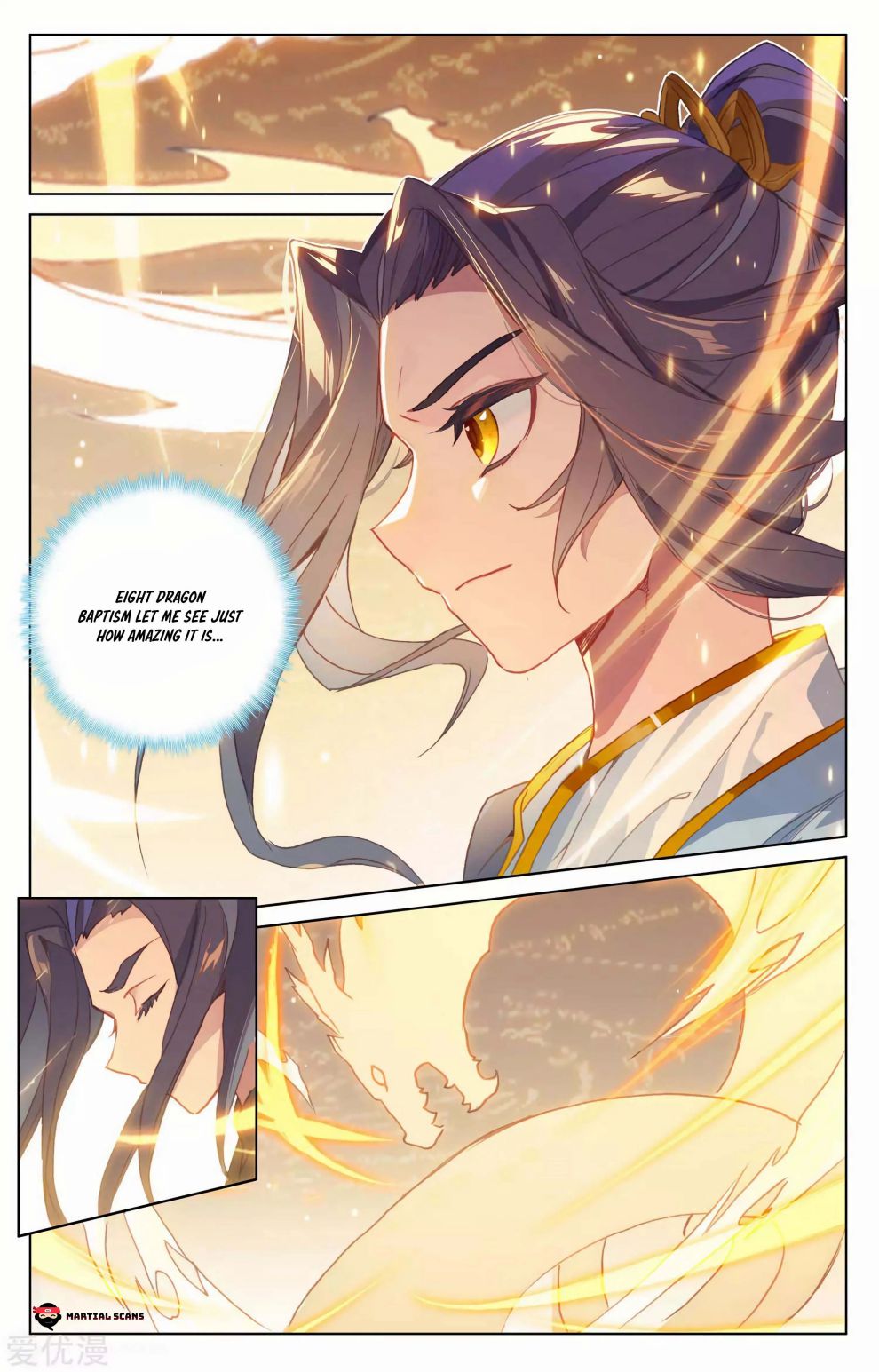 Page 4 of Chapter 187.5