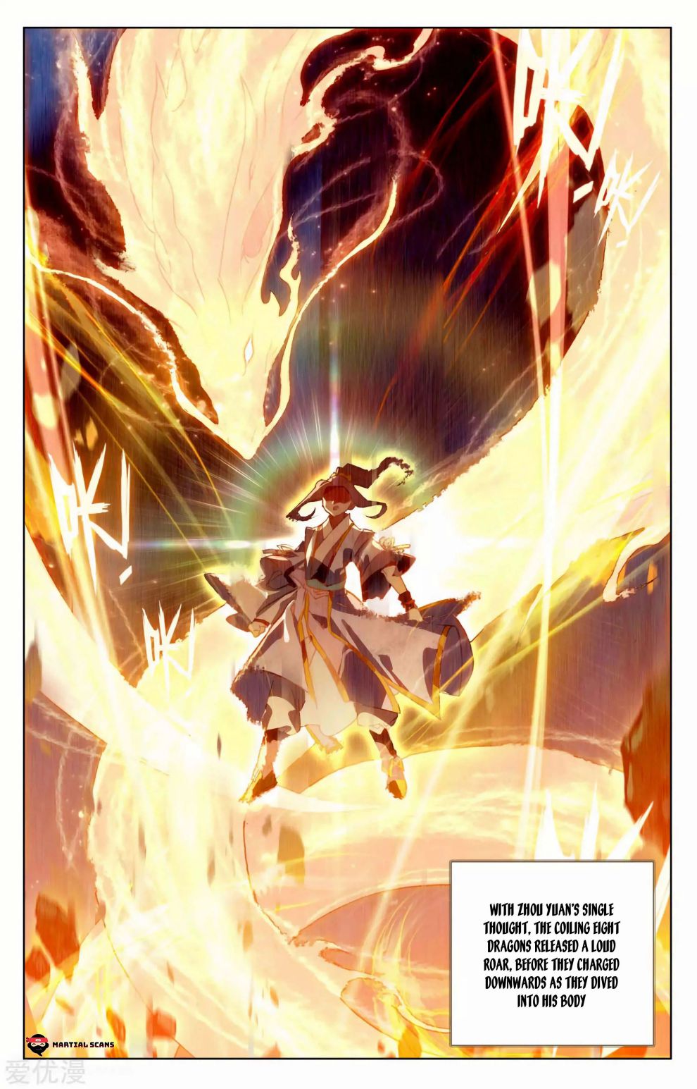 Page 5 of Chapter 187.5