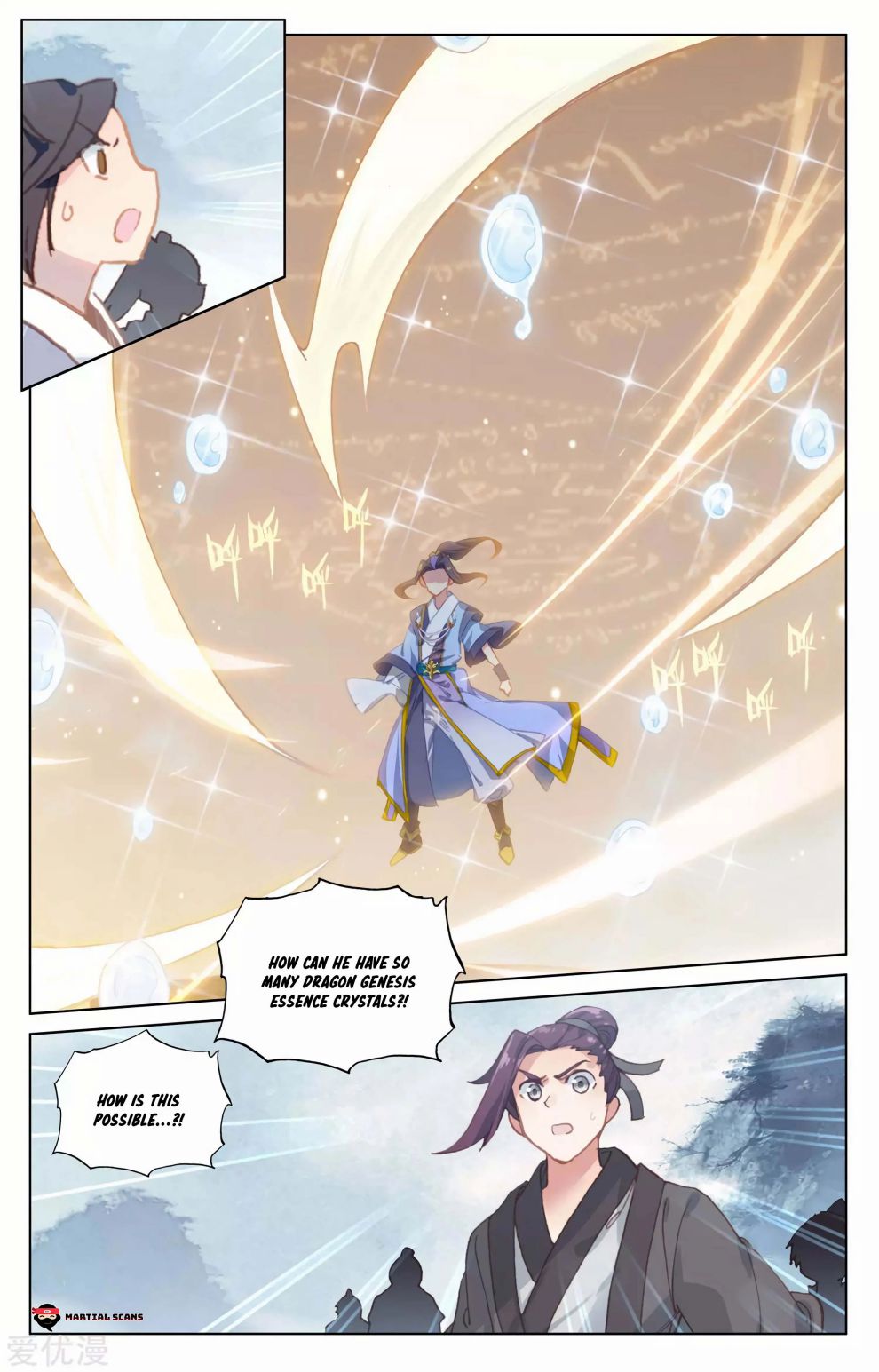 Page 4 of Chapter 187