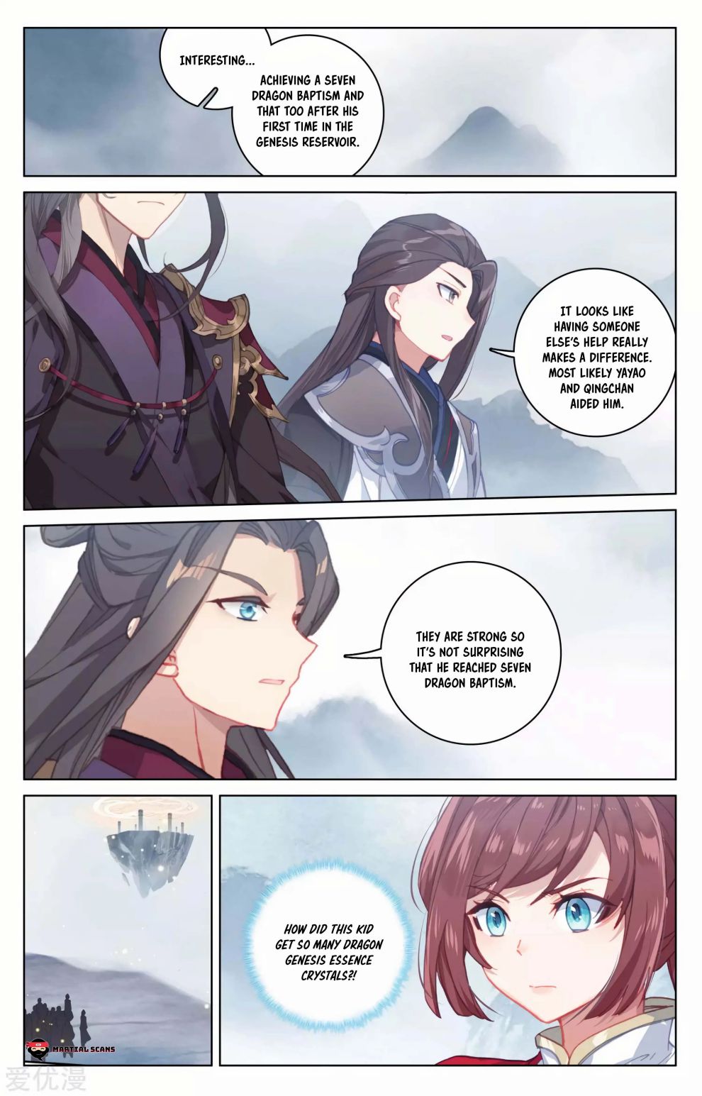 Page 6 of Chapter 187