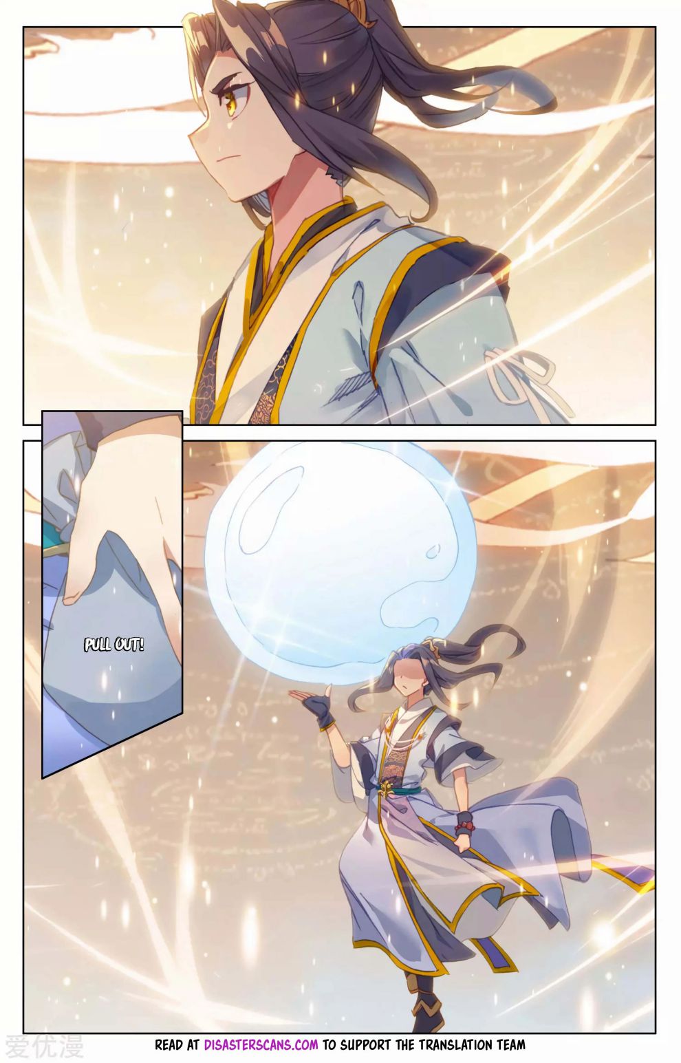 Page 7 of Chapter 187
