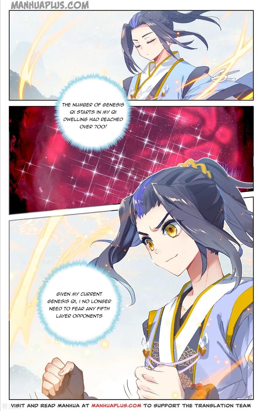 Page 1 of Chapter 188