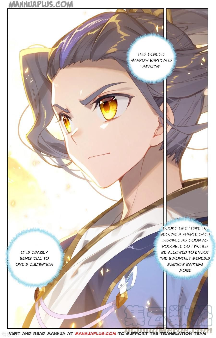 Page 2 of Chapter 188