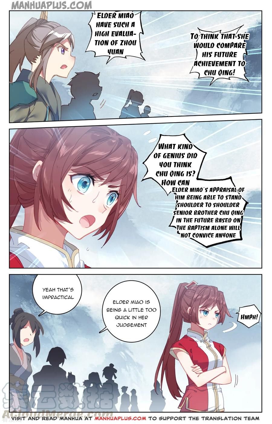 Page 4 of Chapter 188