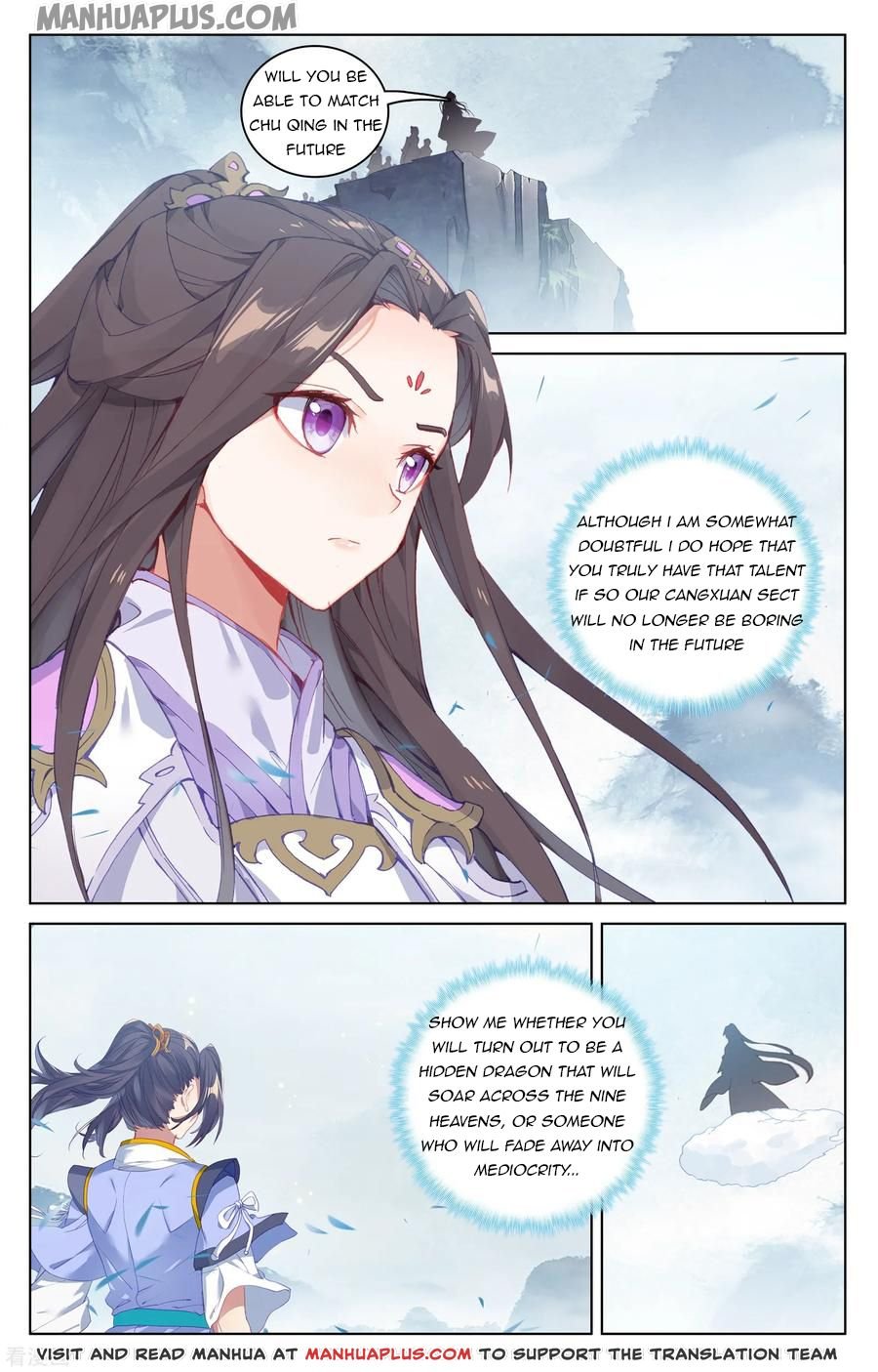 Page 5 of Chapter 188