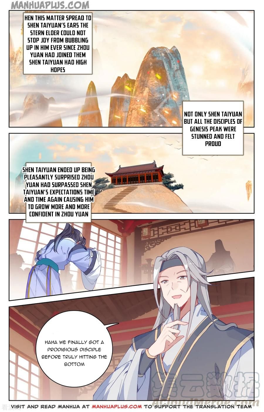 Page 6 of Chapter 188