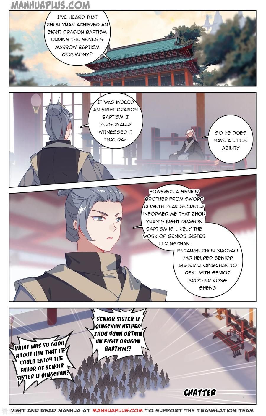 Page 7 of Chapter 188