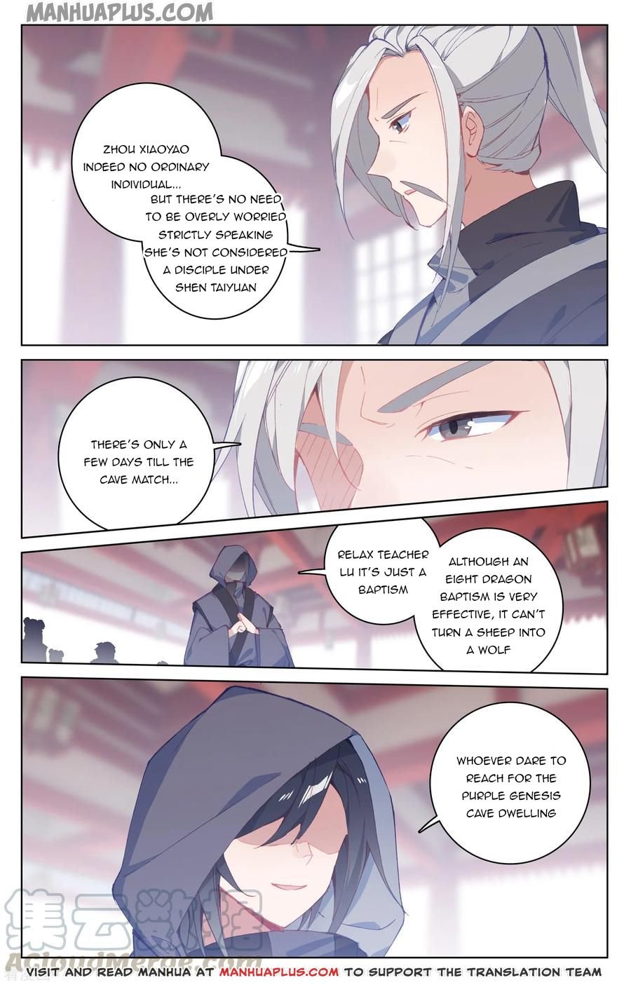 Page 8 of Chapter 188