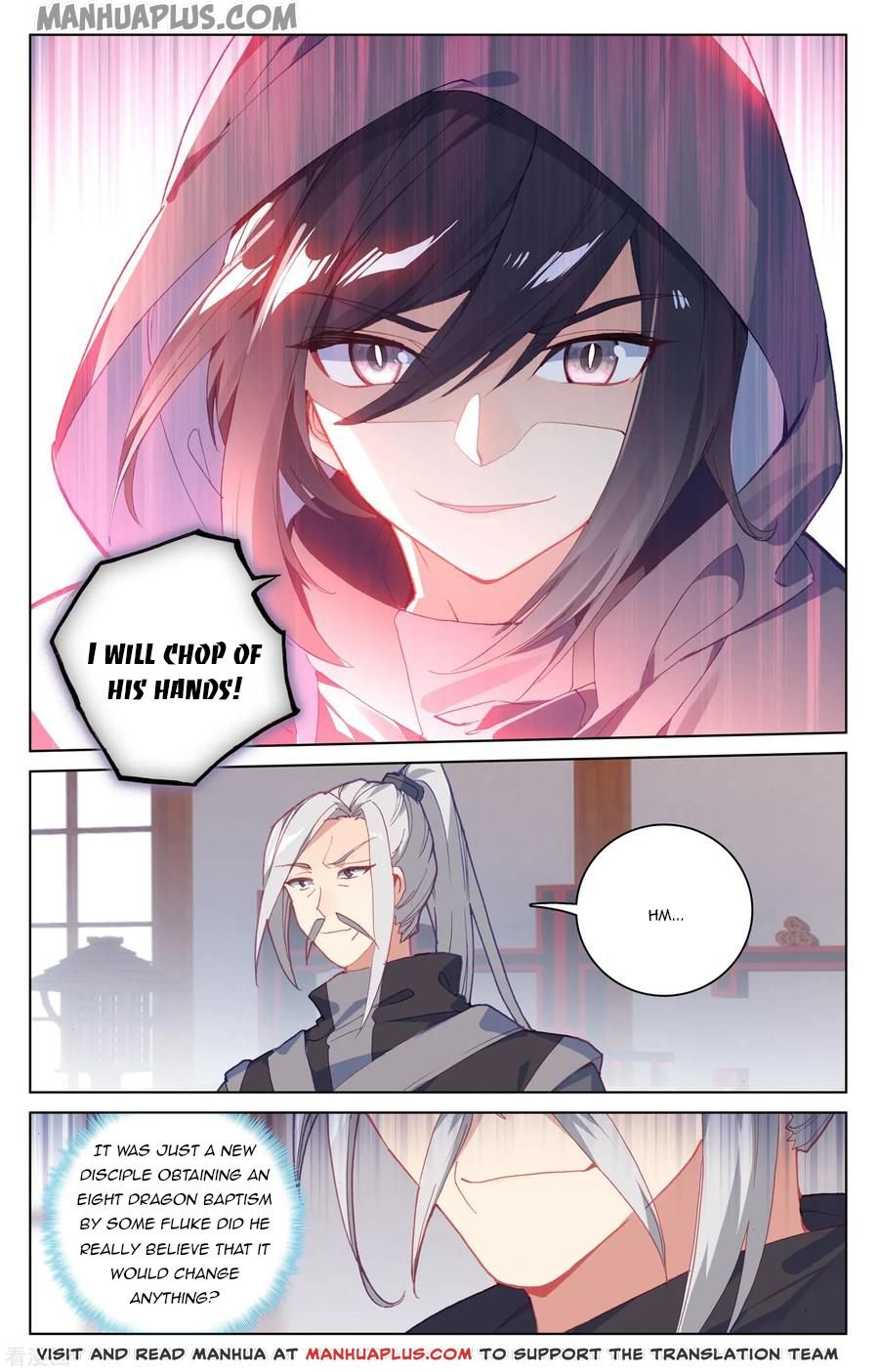 Page 1 of Chapter 188.5