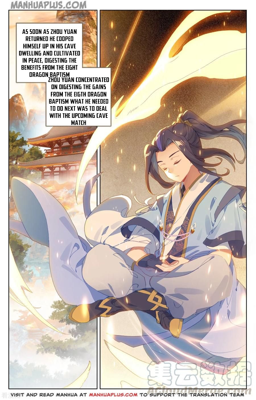 Page 2 of Chapter 188.5
