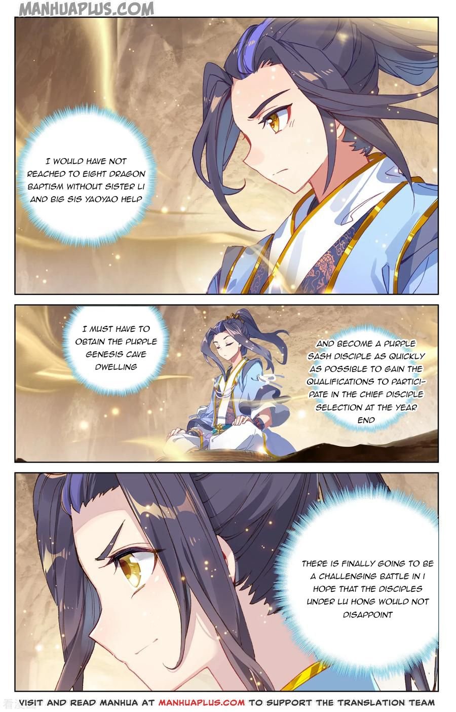 Page 3 of Chapter 188.5