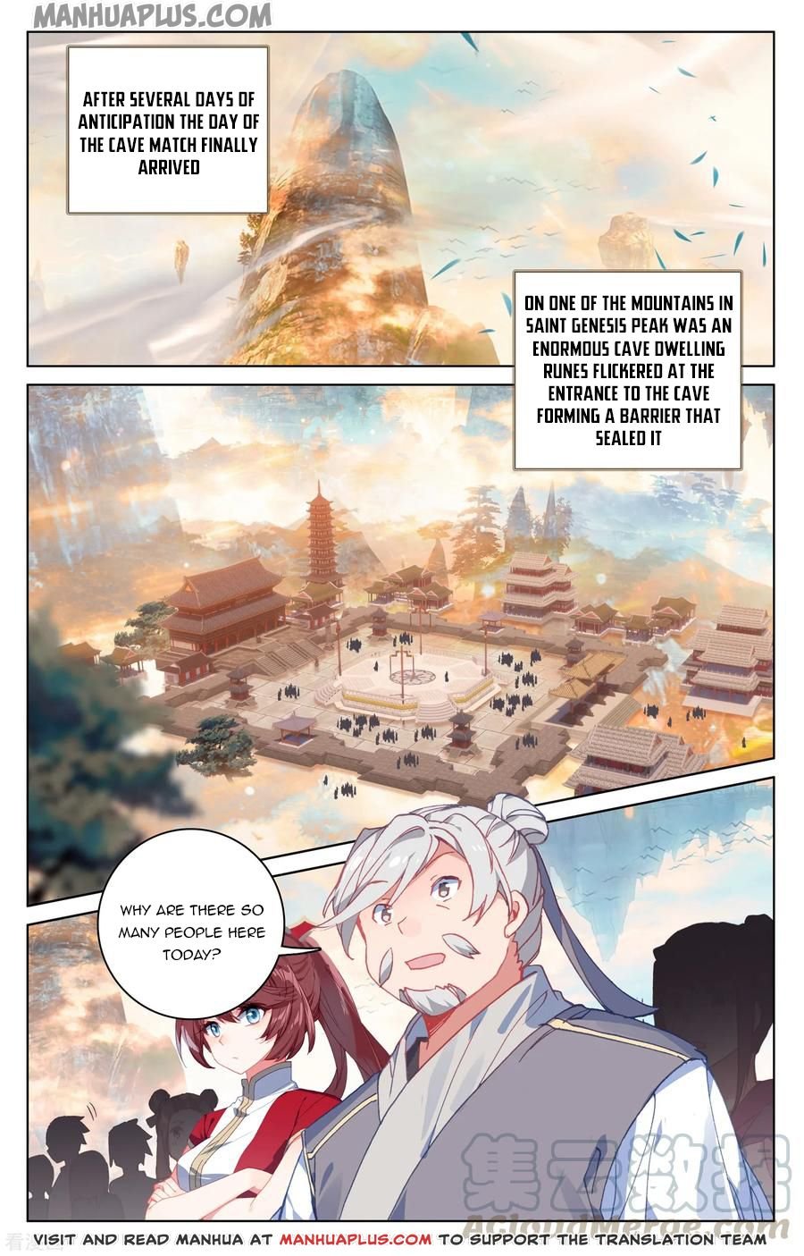 Page 4 of Chapter 188.5