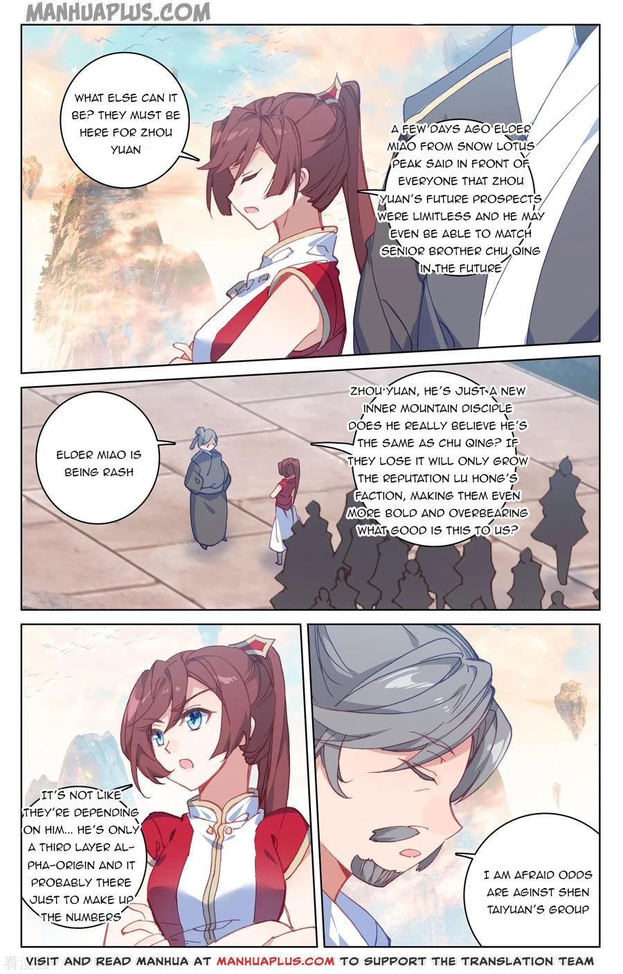 Page 5 of Chapter 188.5